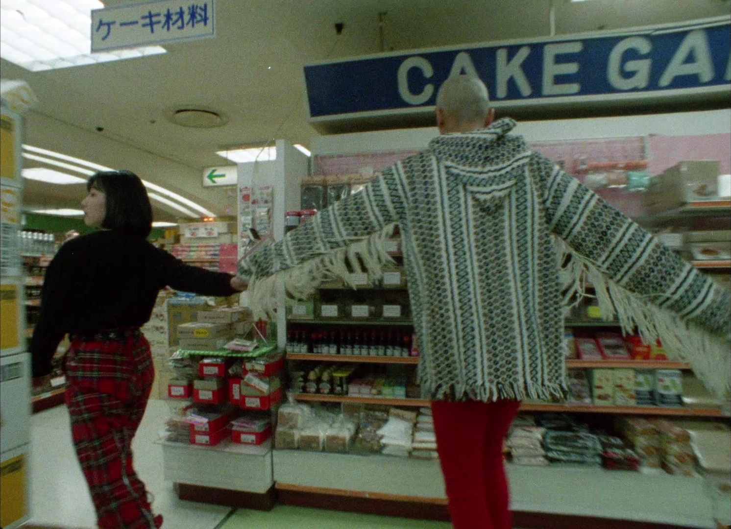 964 Pinocchio (1991), wide, 1.38:1 — film still