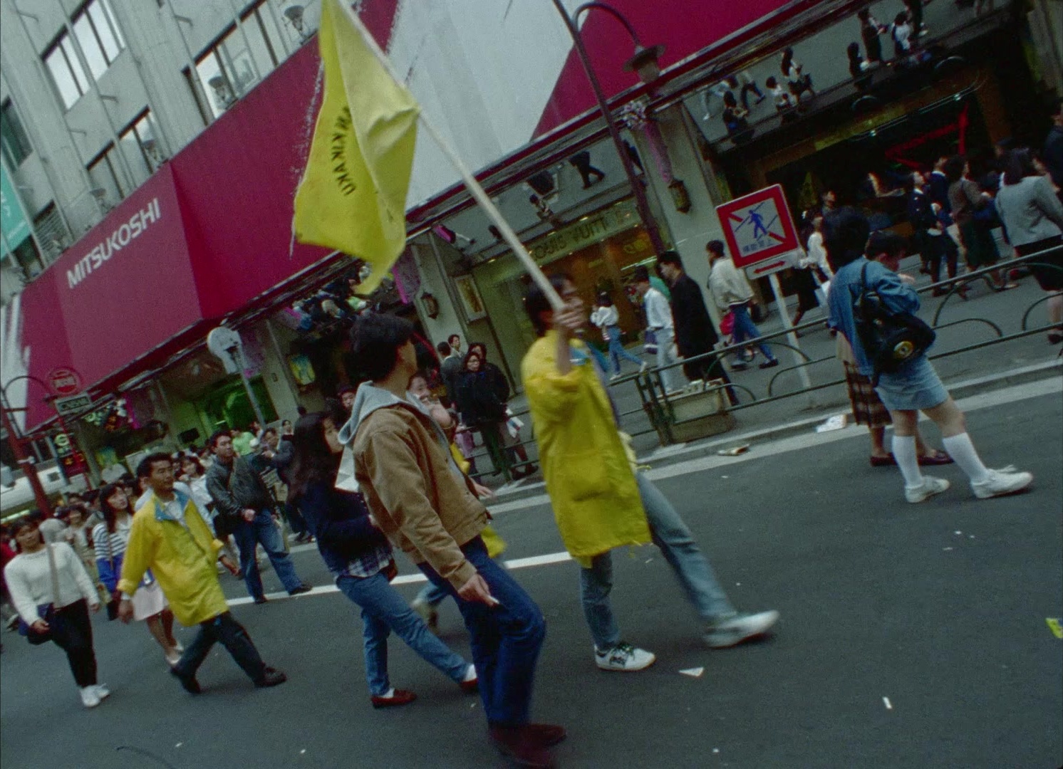 964 Pinocchio (1991), wide, 1.38:1 — film still