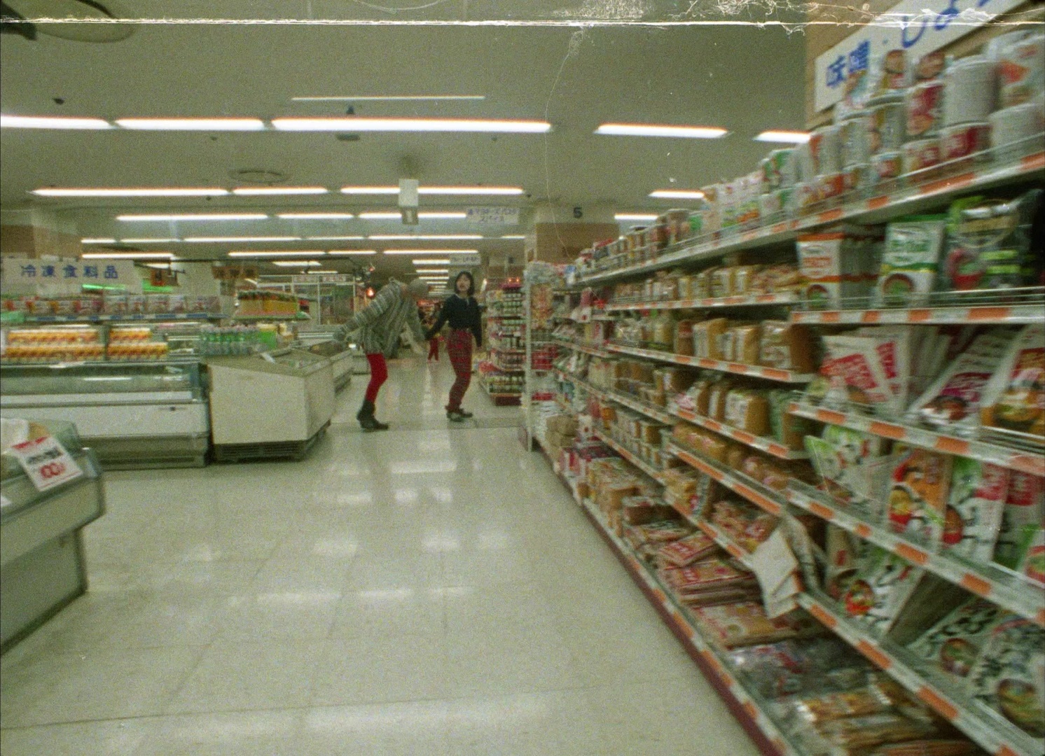 964 Pinocchio (1991), wide, 1.38:1 — film still