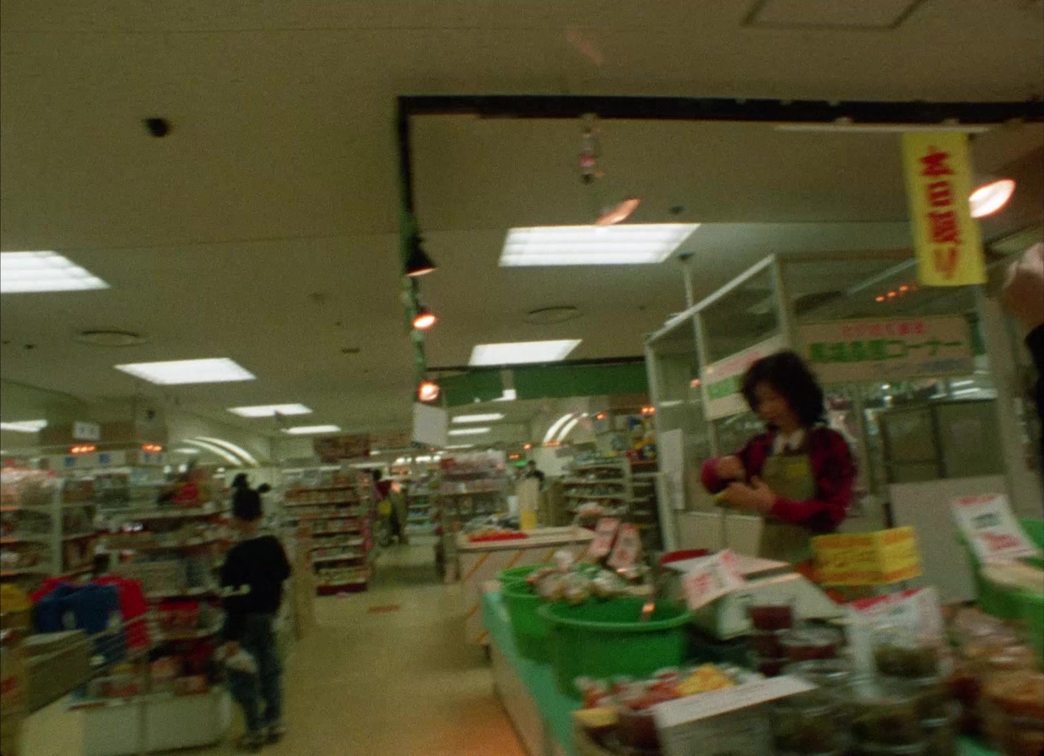 964 Pinocchio (1991), unknown, 1.38:1 — film still