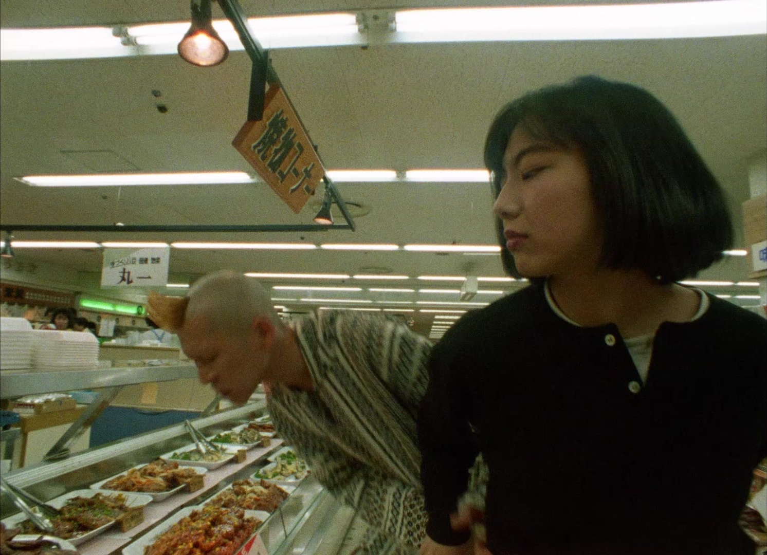 964 Pinocchio (1991), wide, 1.38:1 — film still
