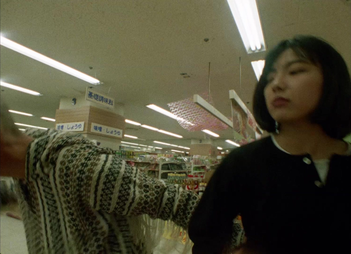 964 Pinocchio (1991), wide, 1.38:1 — film still