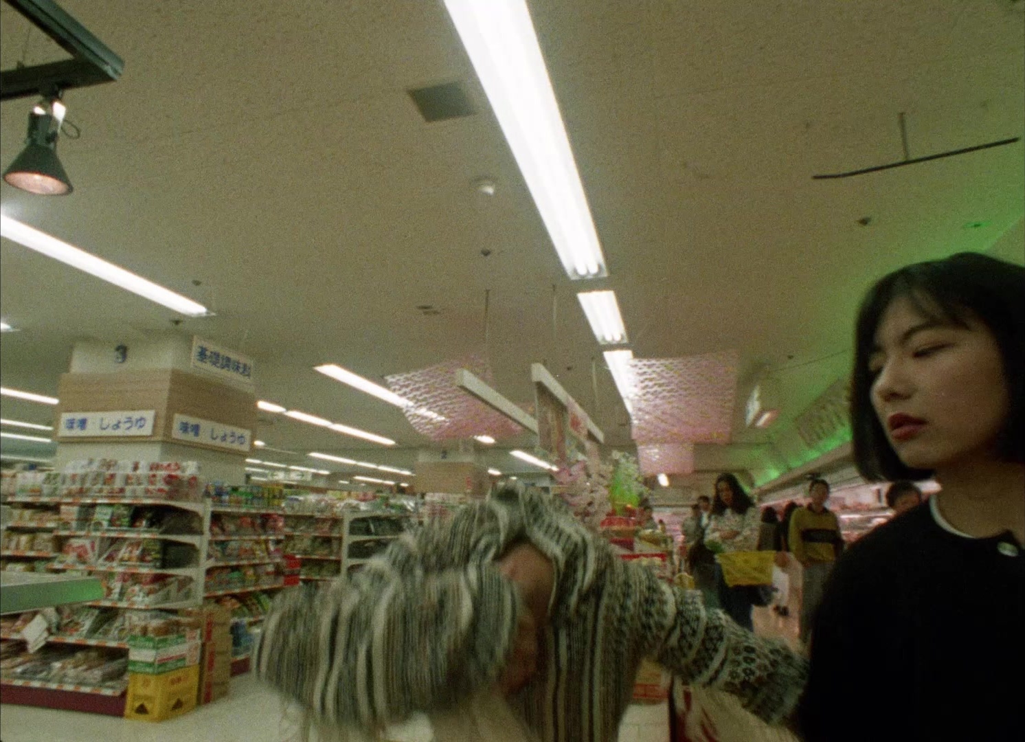 964 Pinocchio (1991), unknown, 1.38:1 — film still