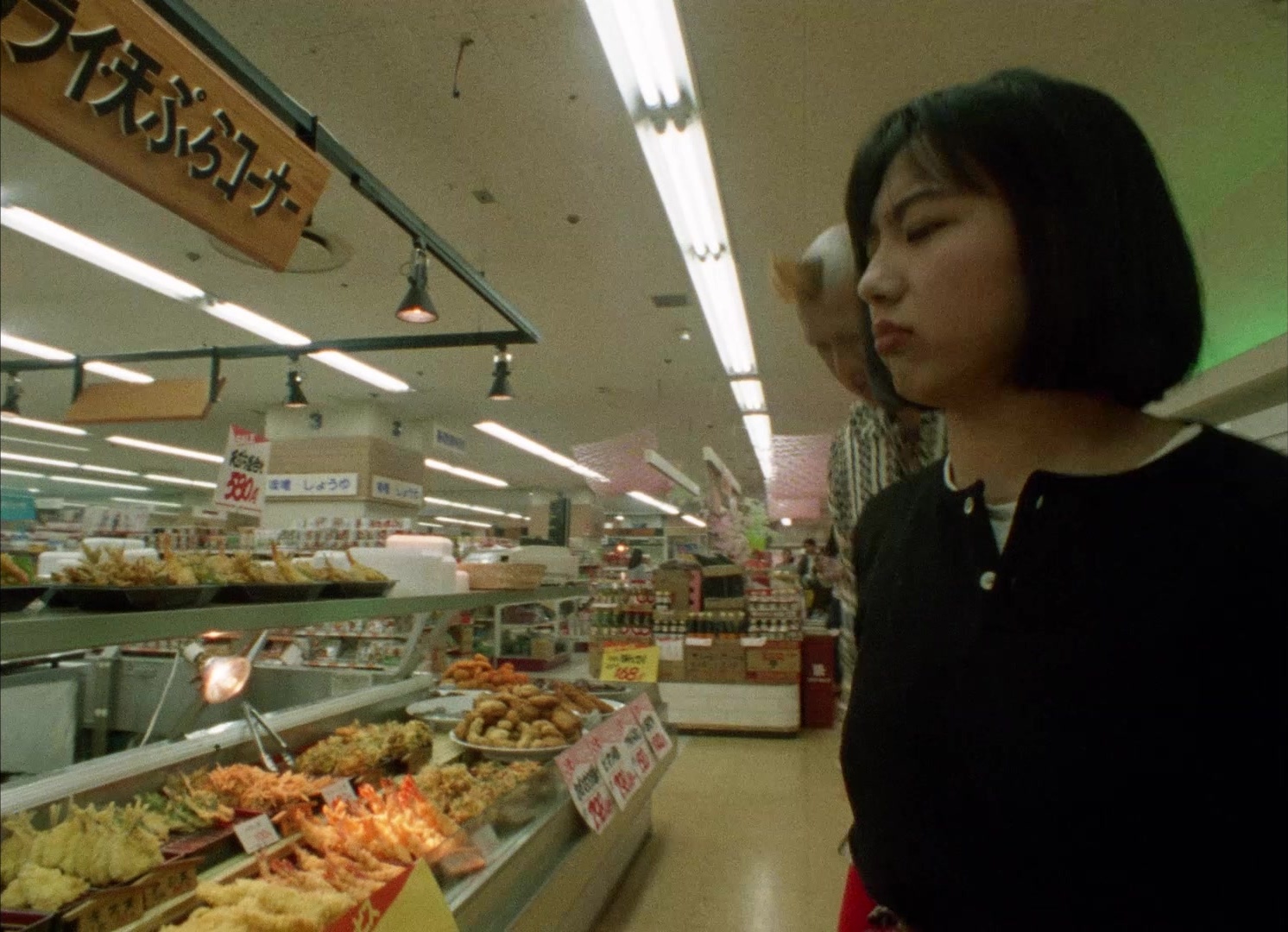 964 Pinocchio (1991), wide, 1.38:1 — film still