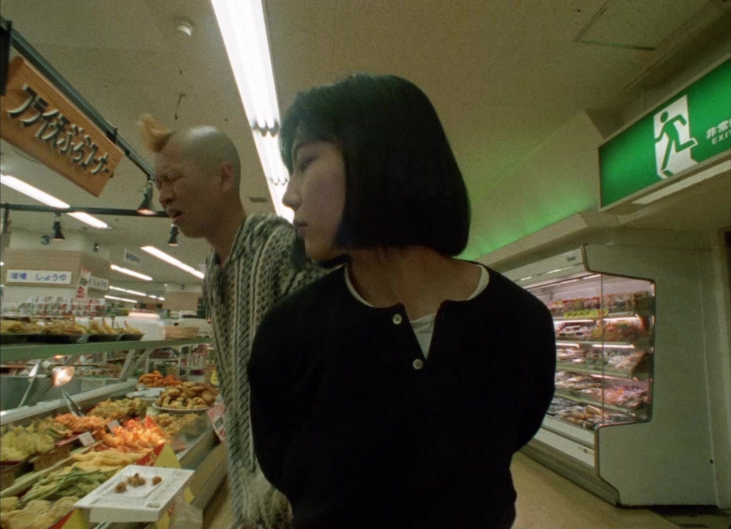 964 Pinocchio (1991), wide, 1.38:1 — film still