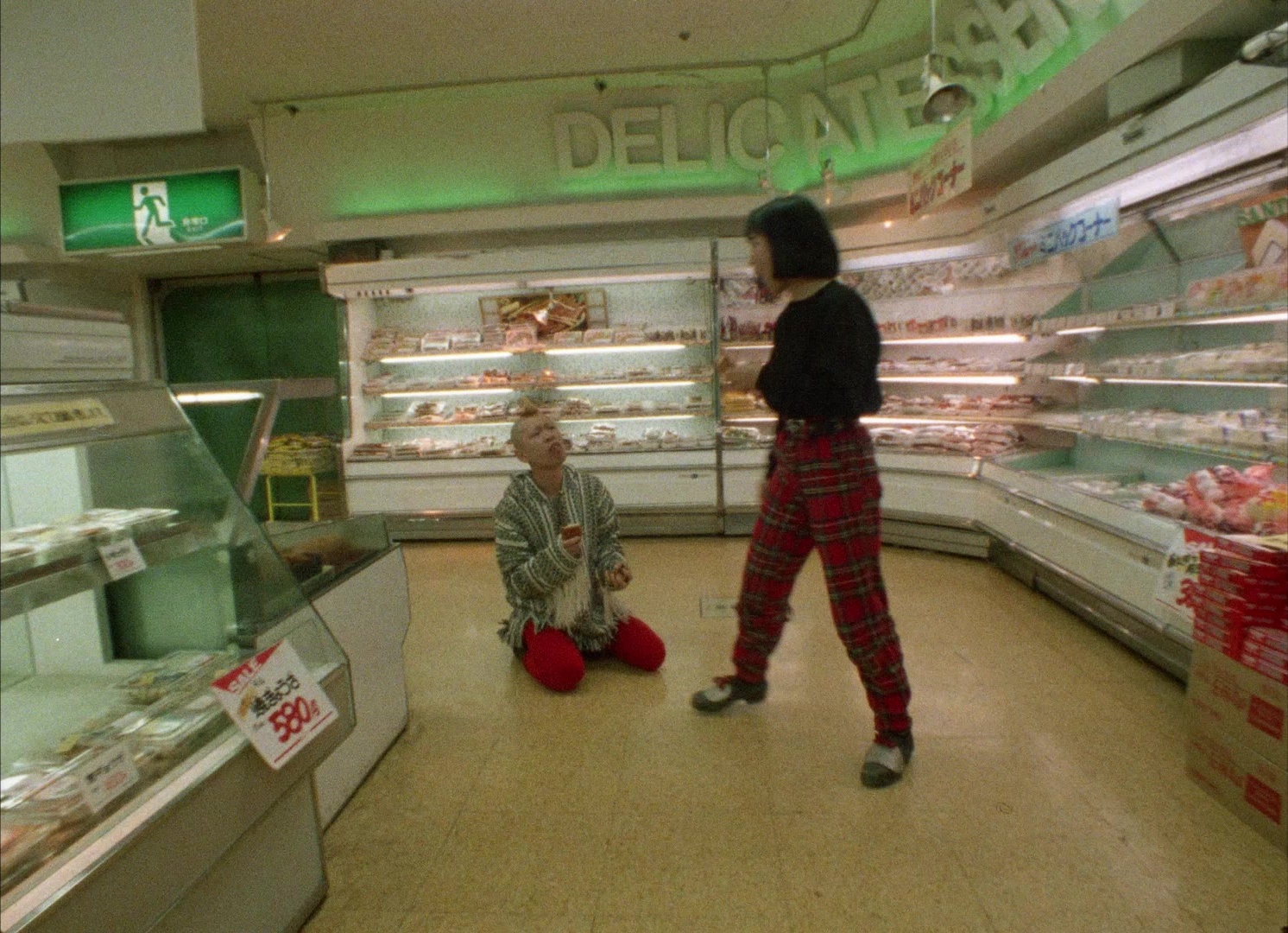 964 Pinocchio (1991), medium, 1.38:1 — film still