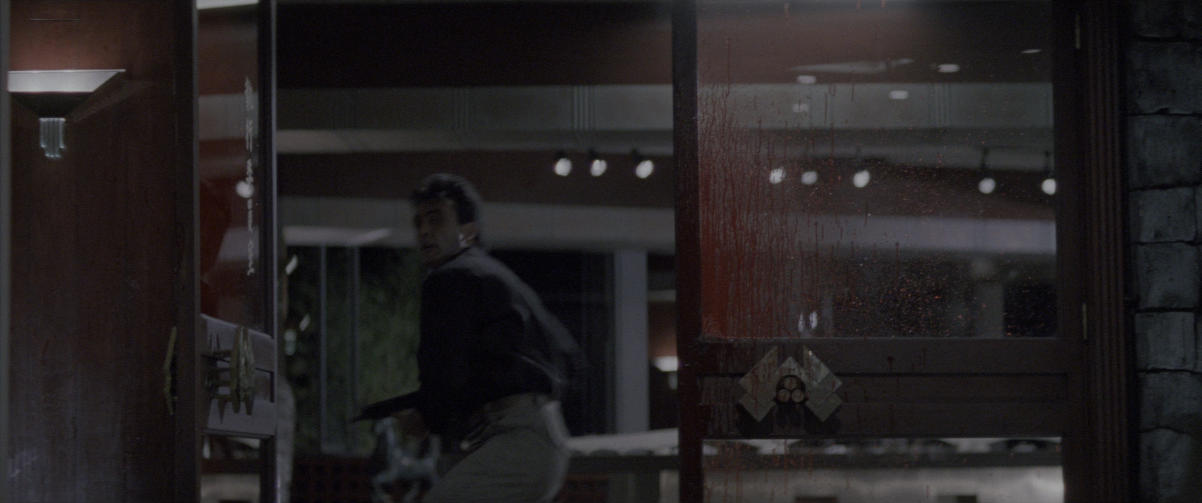 Die Hard (1988), wide, 2.39:1 — film still