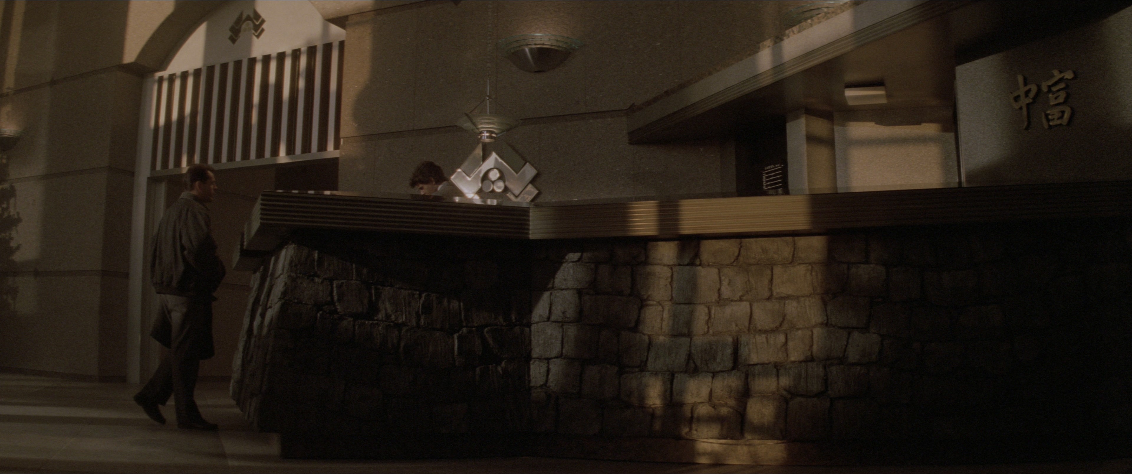 Die Hard (1988), wide, 2.39:1 — film still