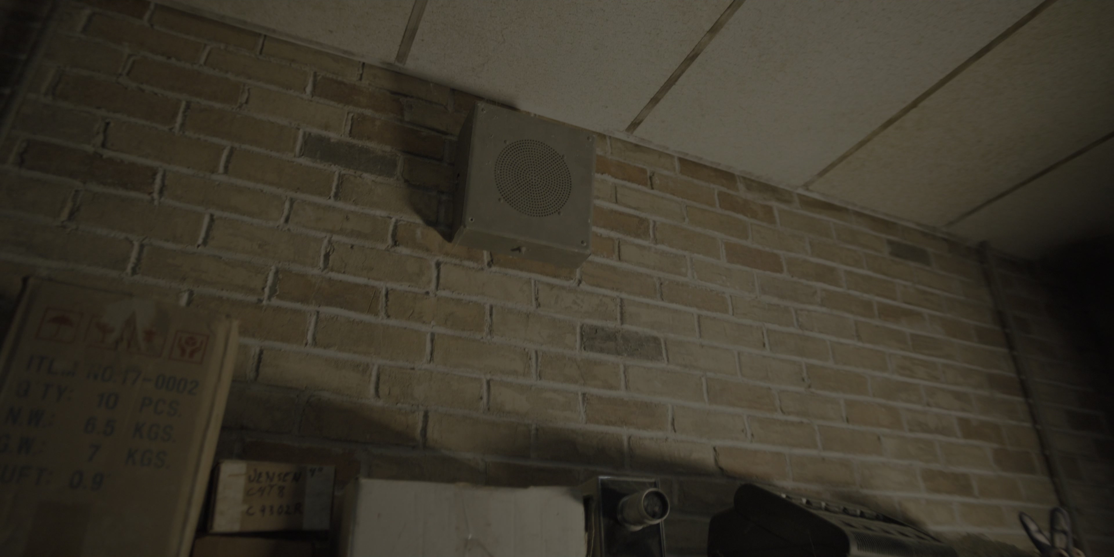 Five Nights at Freddy's (2023), wide, 2.00:1 — film still