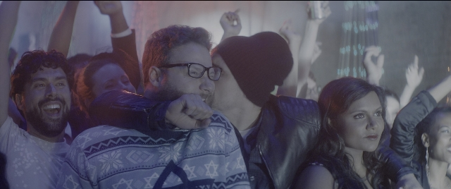 Wide shot frame from The Night Before — shirt, person, human face