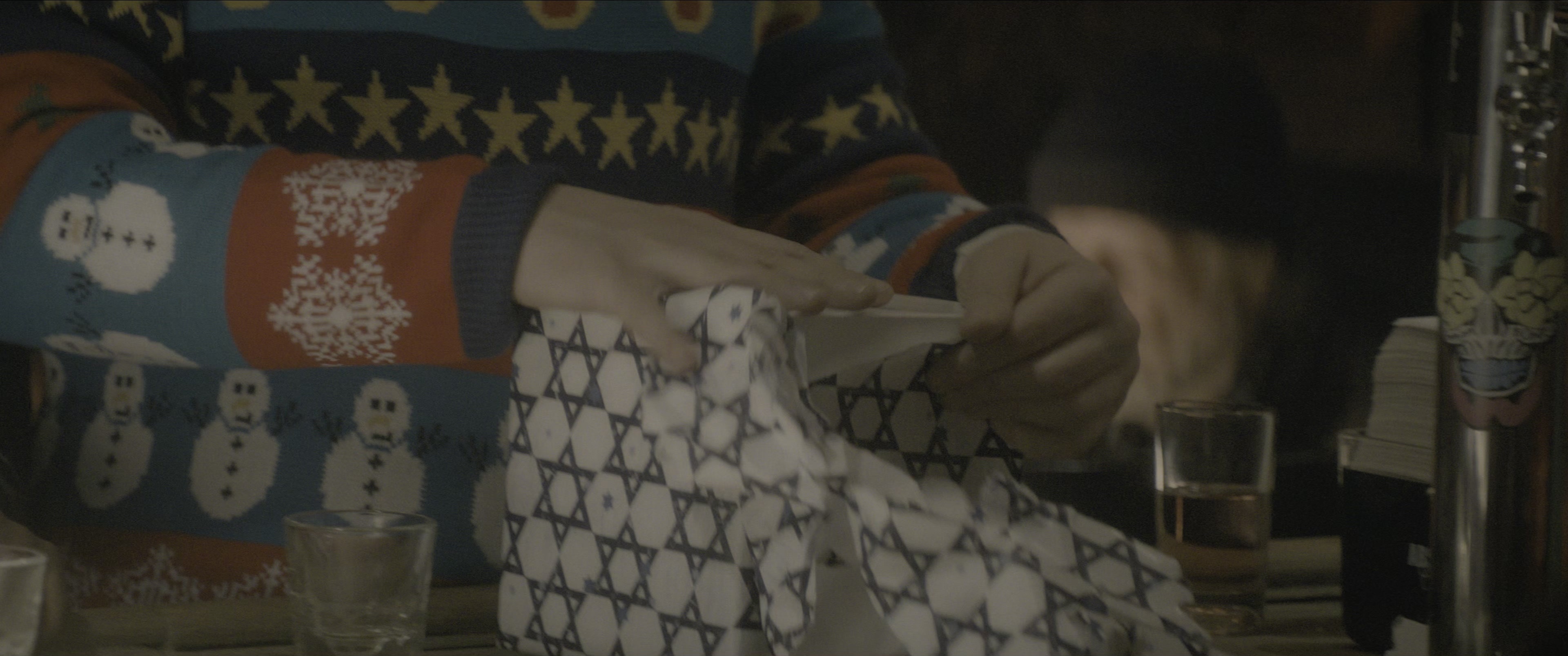 The Night Before (2015), medium, 2.39:1 — film still