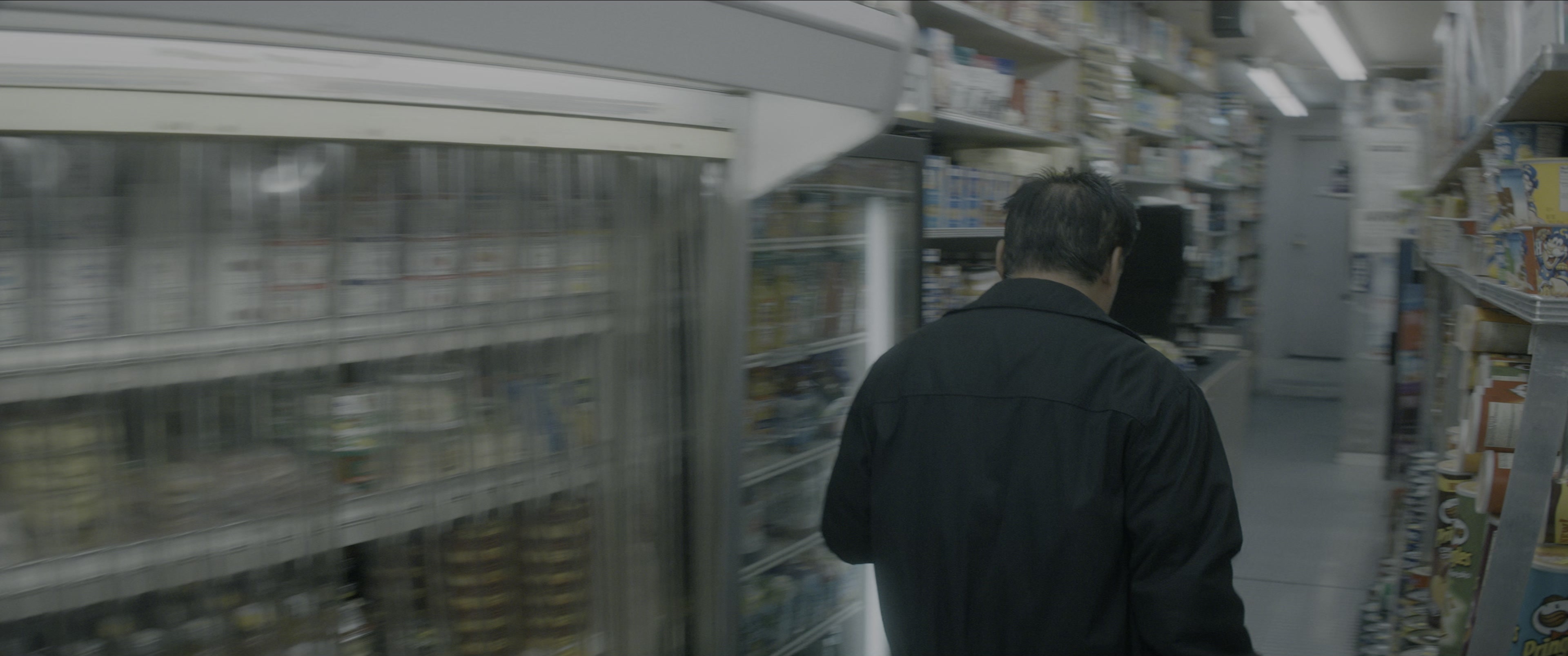 The Night Before (2015), wide, 2.39:1 — film still
