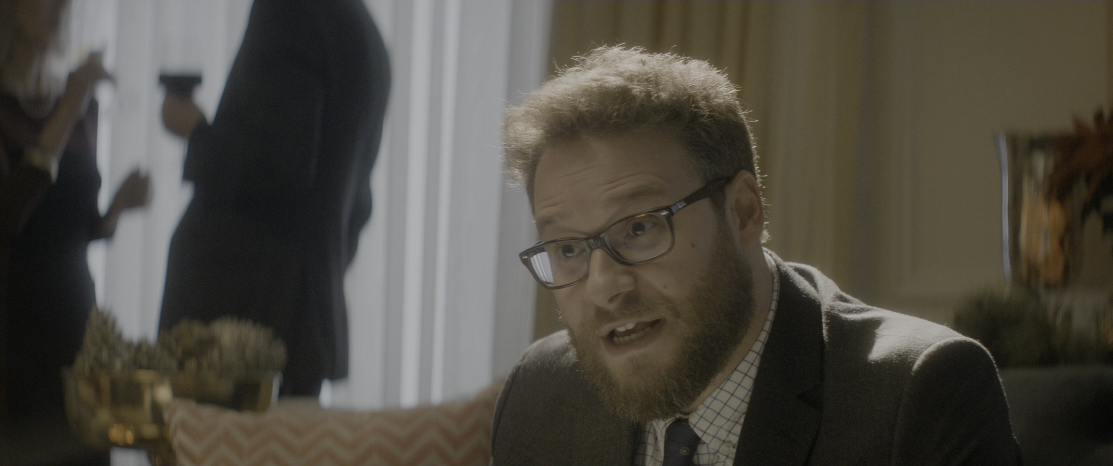 The Night Before (2015), wide, 2.39:1 — film still