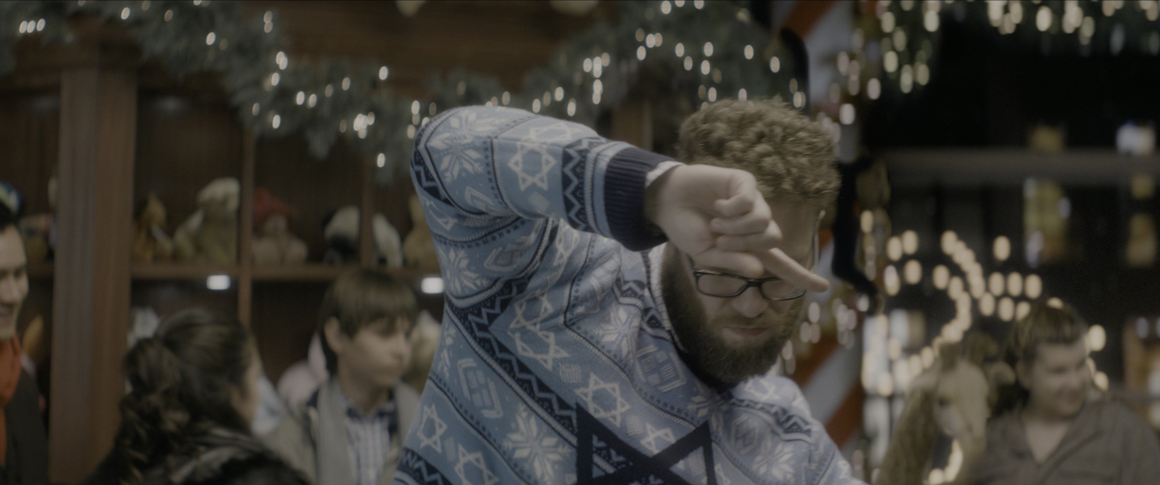 The Night Before (2015), wide, 2.39:1 — film still