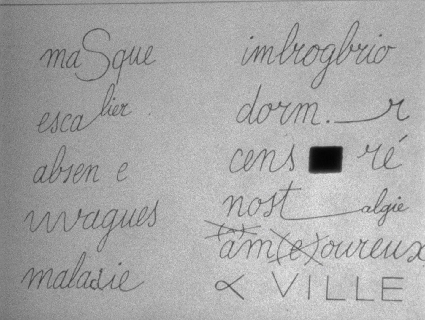Alphaville: Une étrange aventure de Lemmy Caution (1965), wide, 1.33:1 — film still