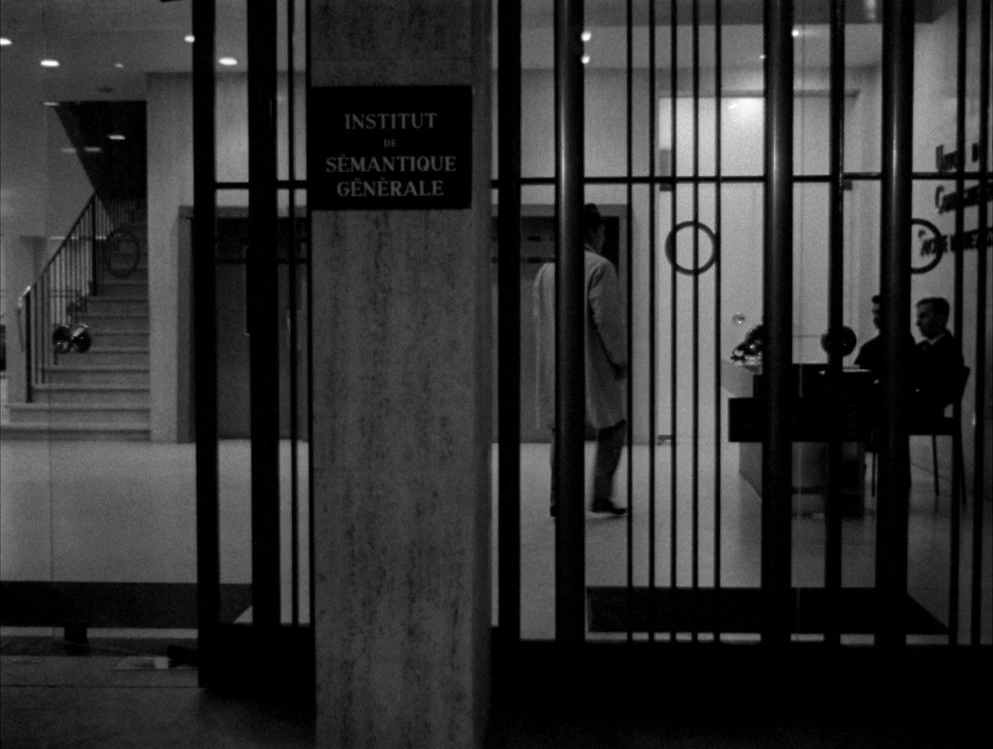 Alphaville: Une étrange aventure de Lemmy Caution (1965), wide, 1.33:1 — film still
