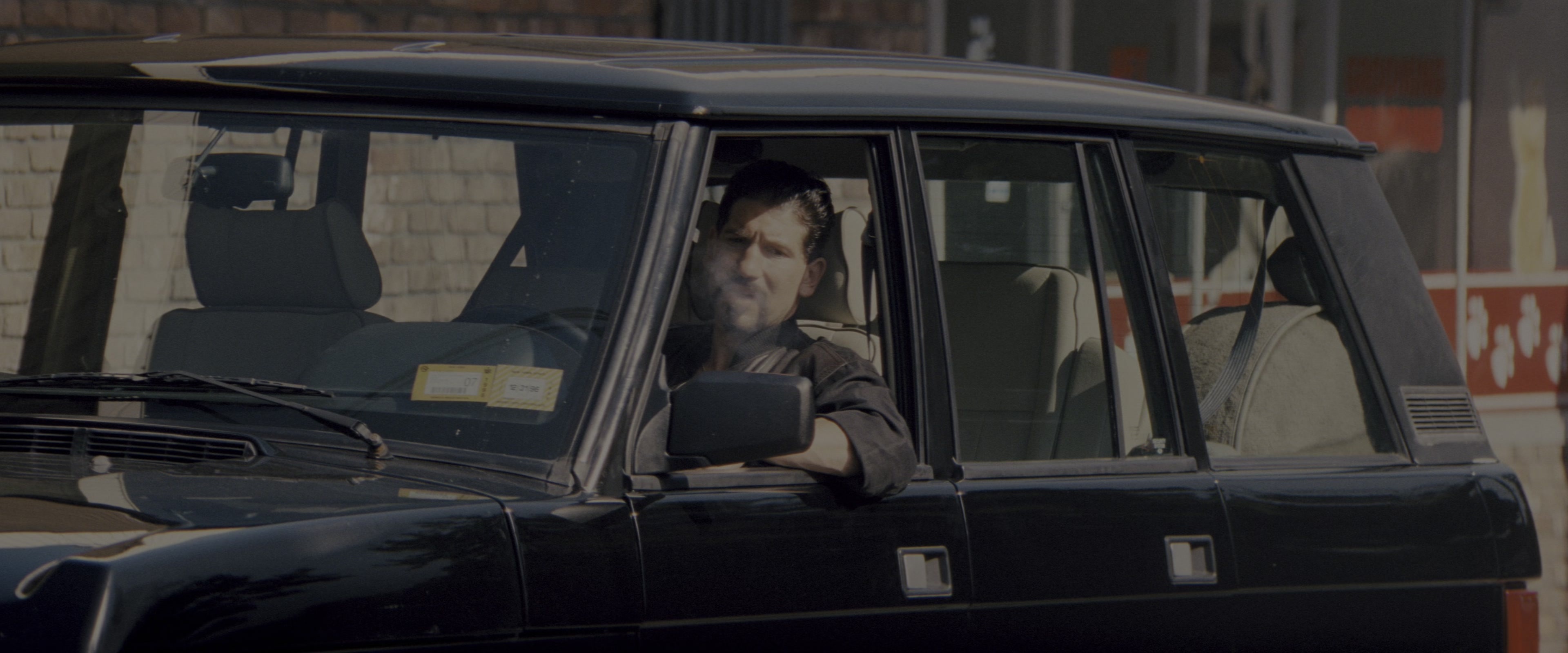 The Wolf of Wall Street (2013), wide, 2.40:1 — film still