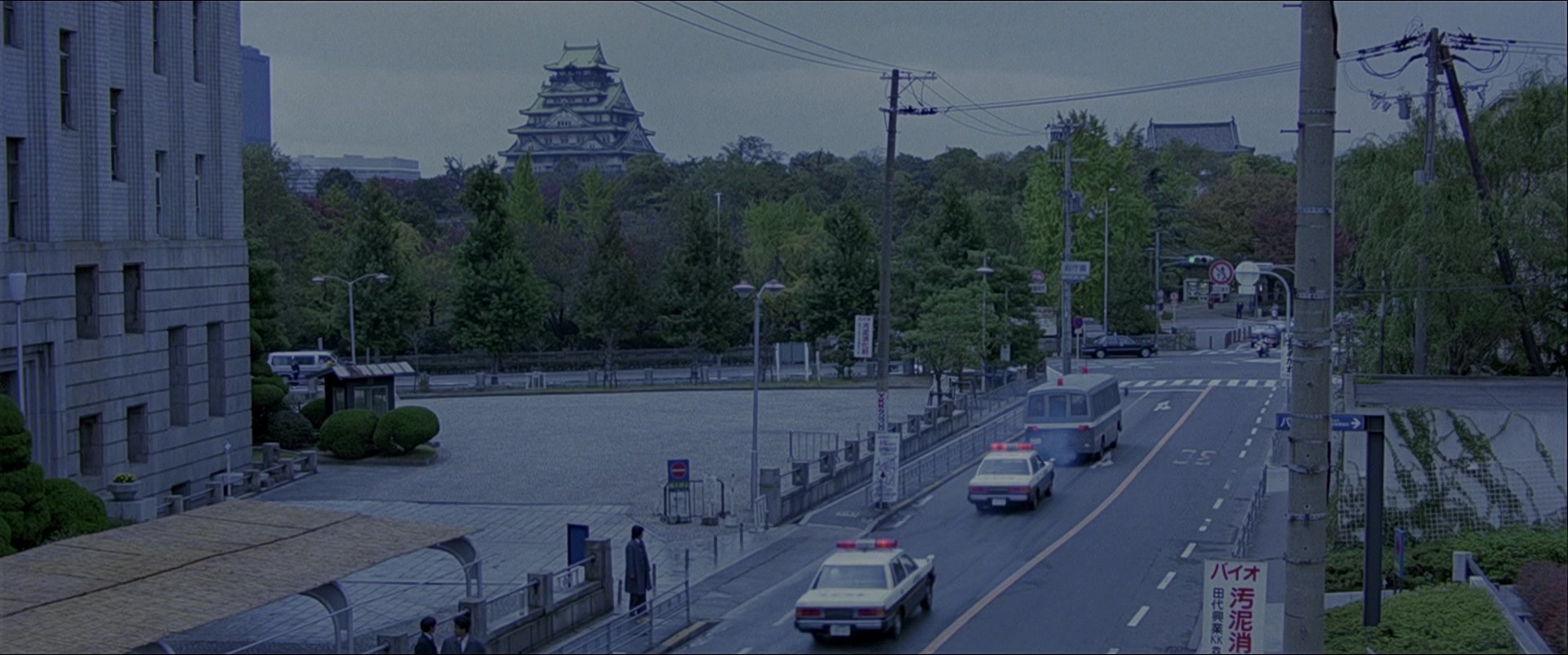Black Rain (1989), wide, 2.39:1 — film still