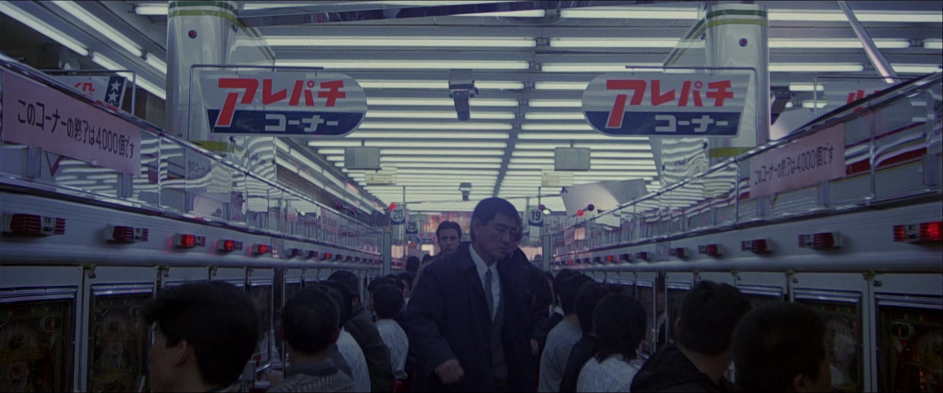 Black Rain (1989), wide, 2.39:1 — film still