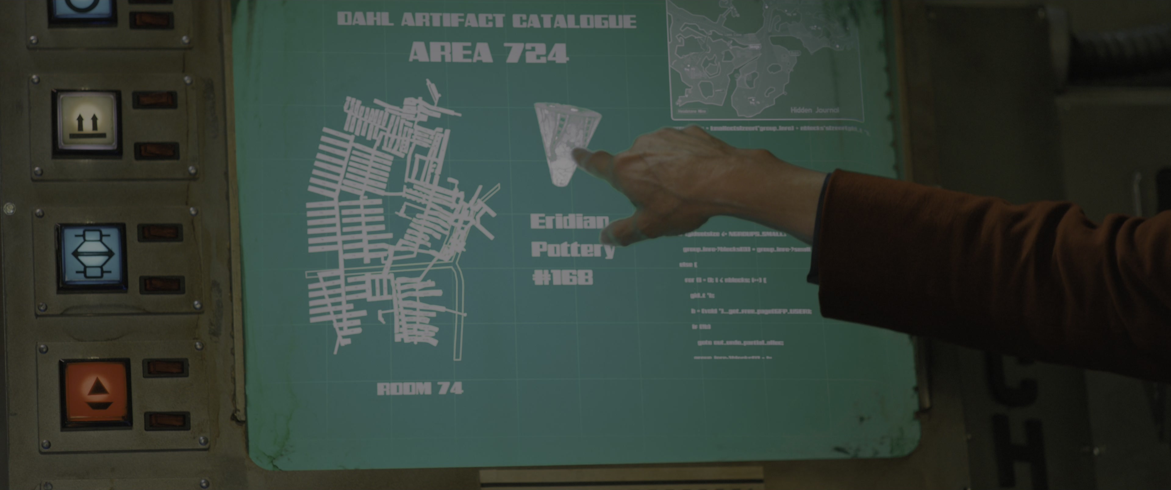 Borderlands (2024), wide, 2.39:1 — film still