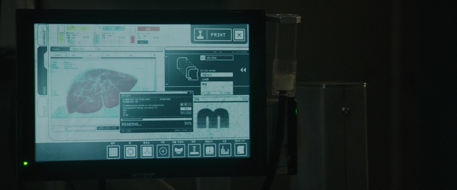 Hotel Artemis (2018), unknown, 2.40:1 — film still