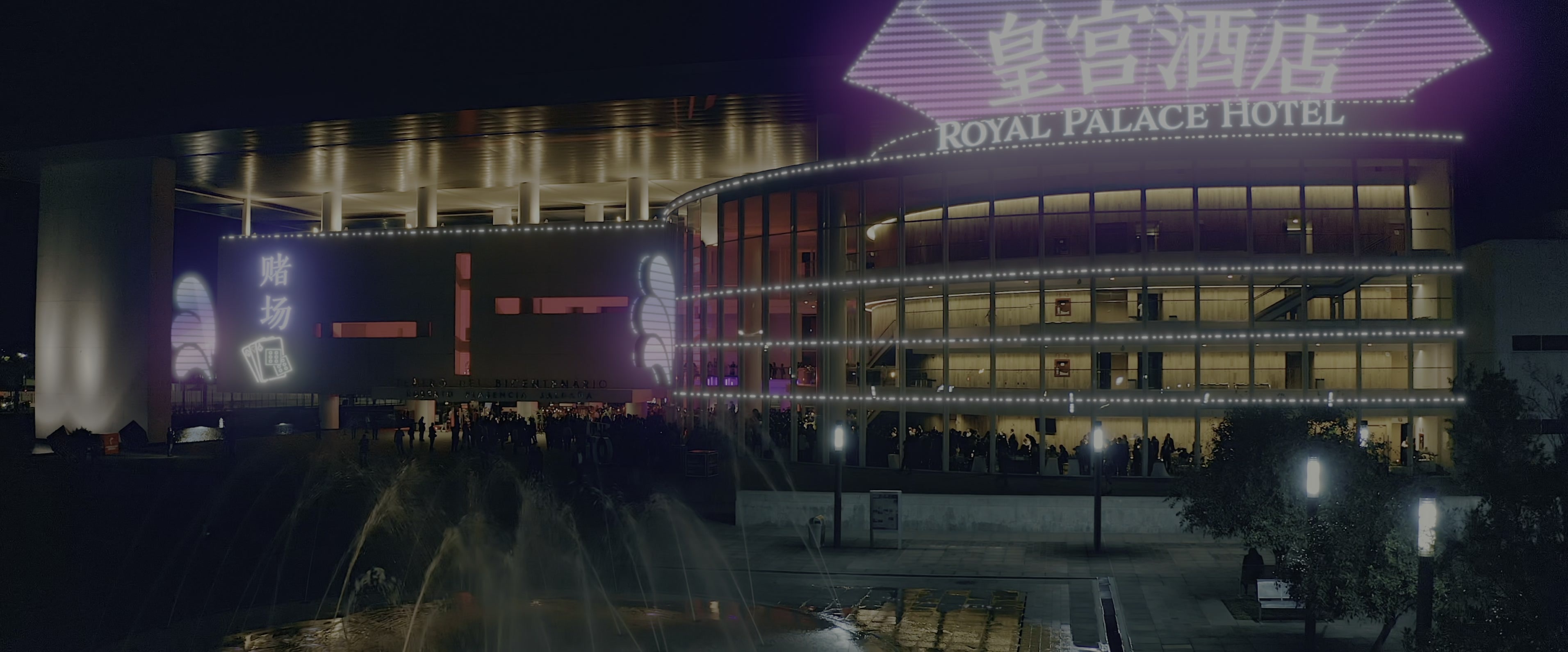 Joy Ride (2023), wide, 2.40:1 — film still