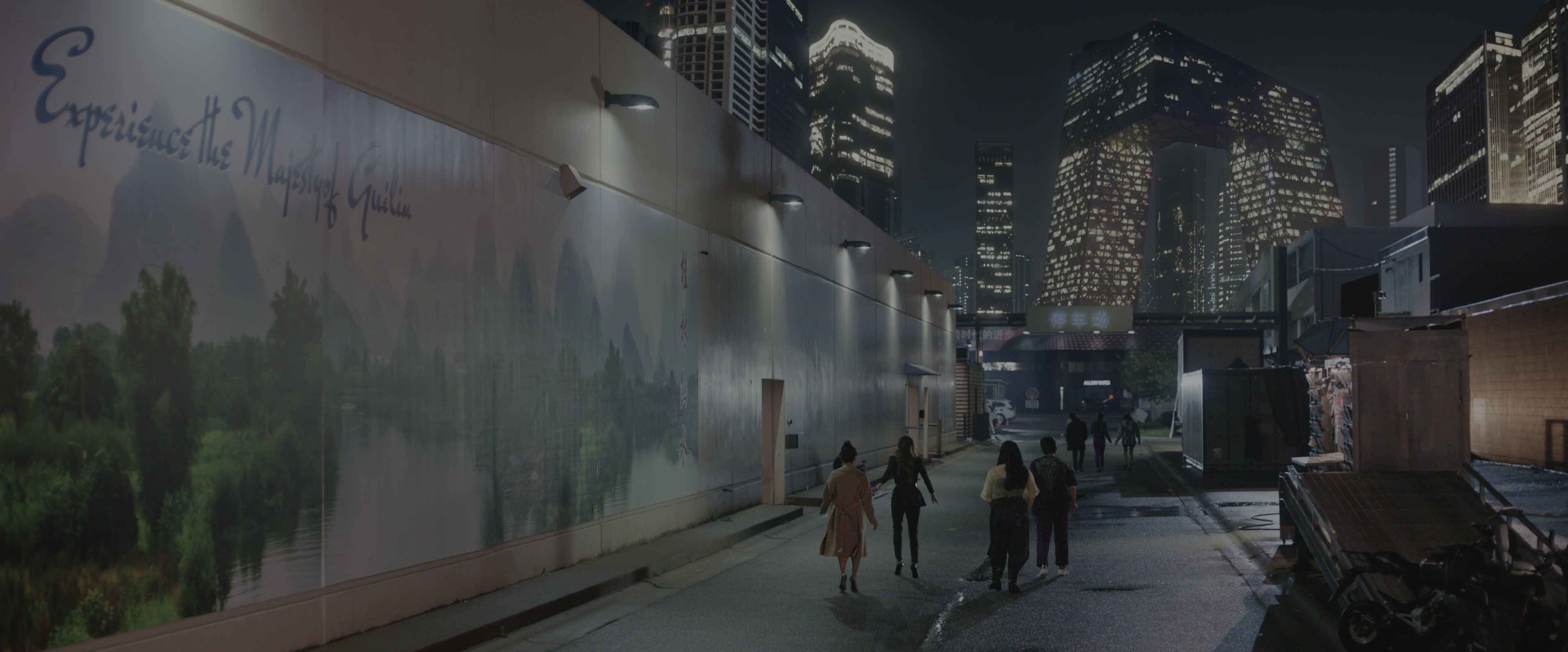 Joy Ride (2023), wide, 2.40:1 — film still