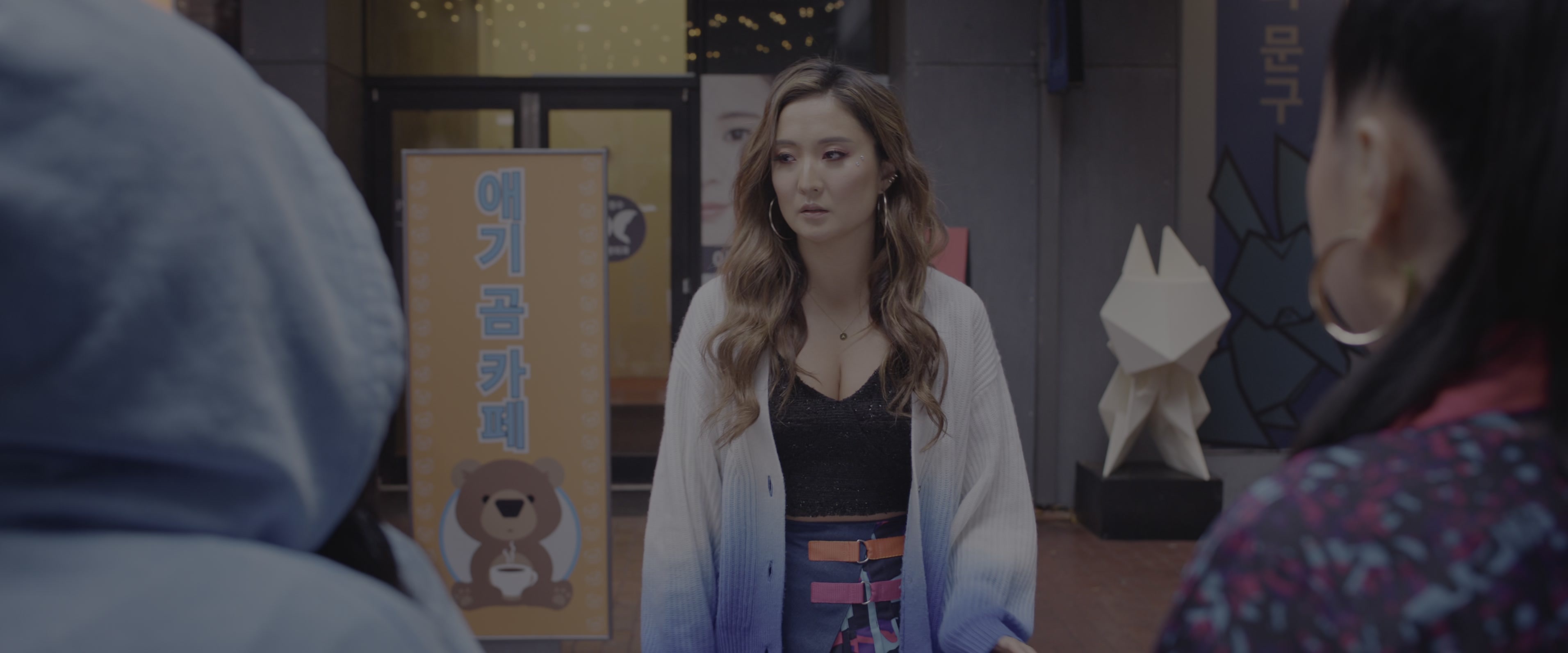 Joy Ride (2023), wide, 2.40:1 — film still
