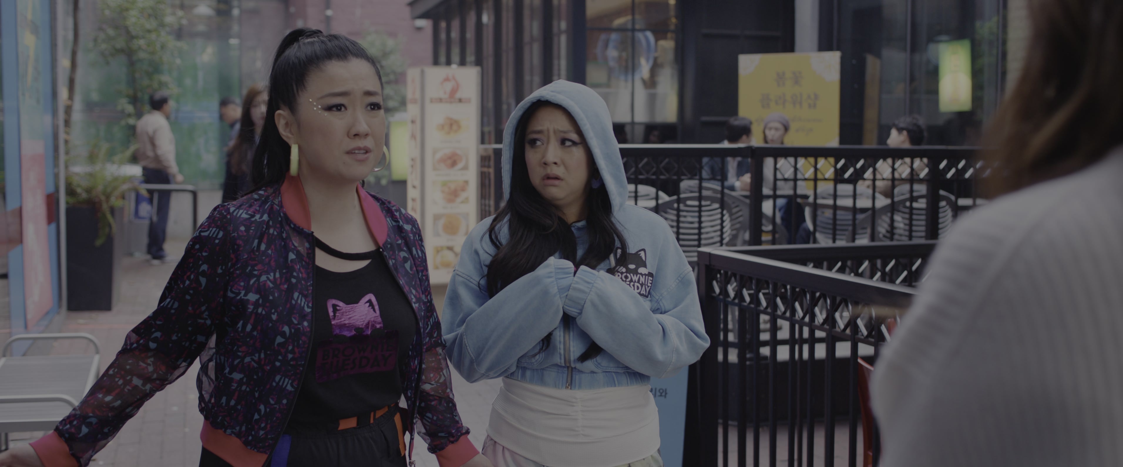 Joy Ride (2023), wide, 2.40:1 — film still