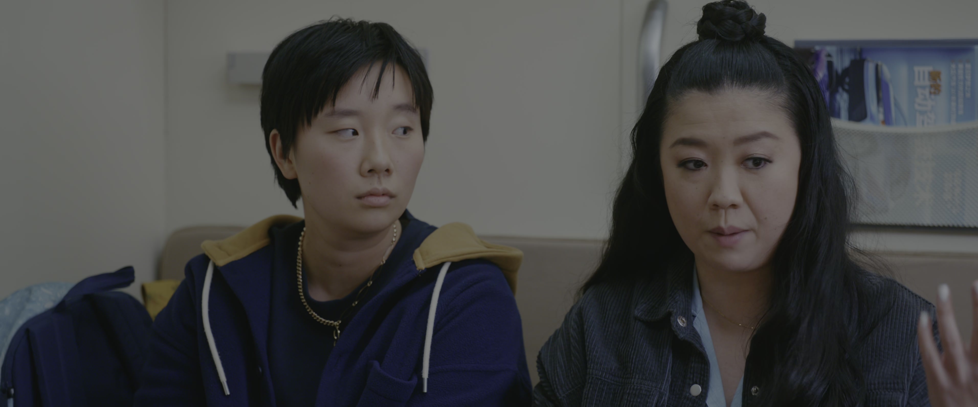 Joy Ride (2023), medium, 2.40:1 — film still