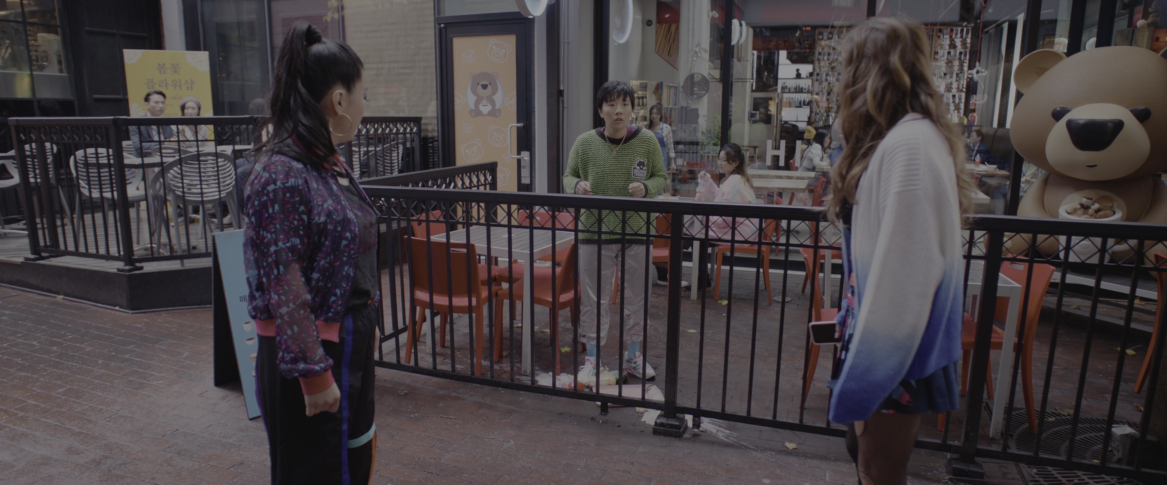 Joy Ride (2023), wide, 2.40:1 — film still
