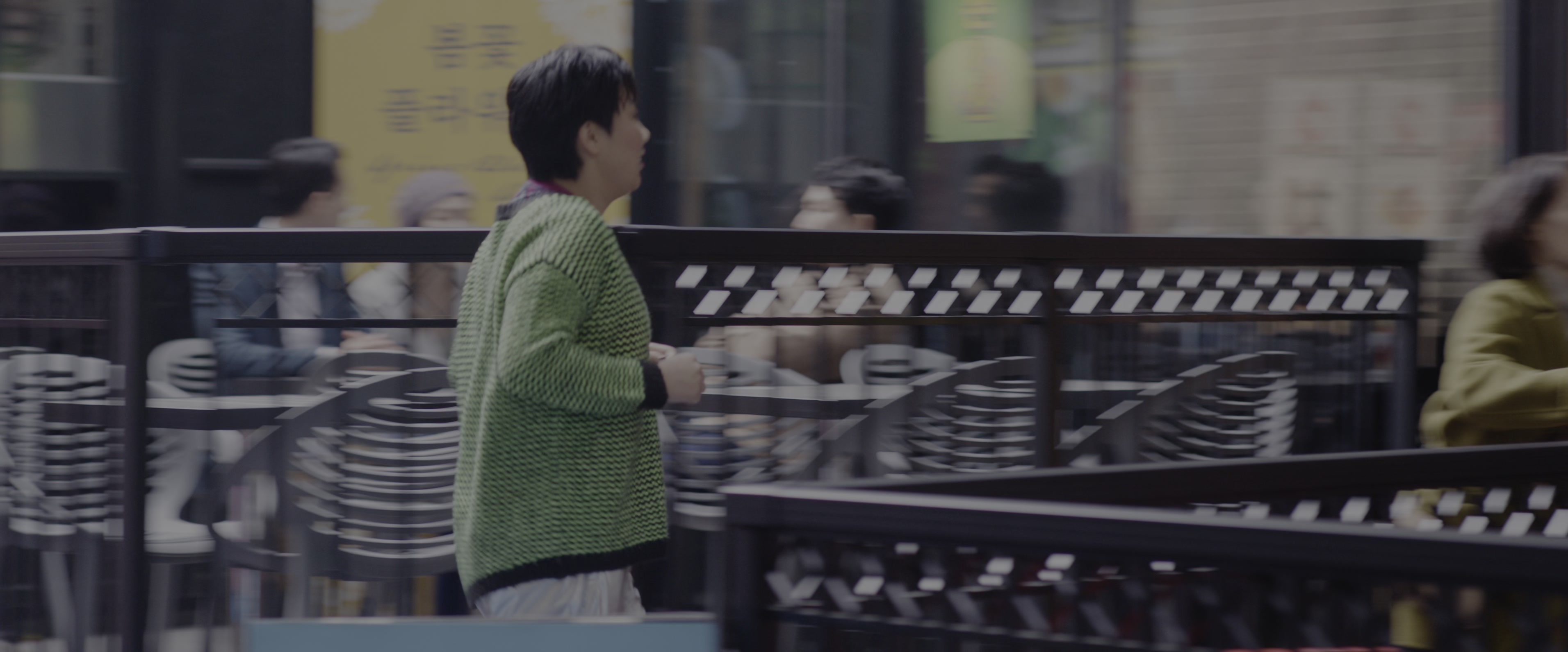 Joy Ride (2023), wide, 2.40:1 — film still