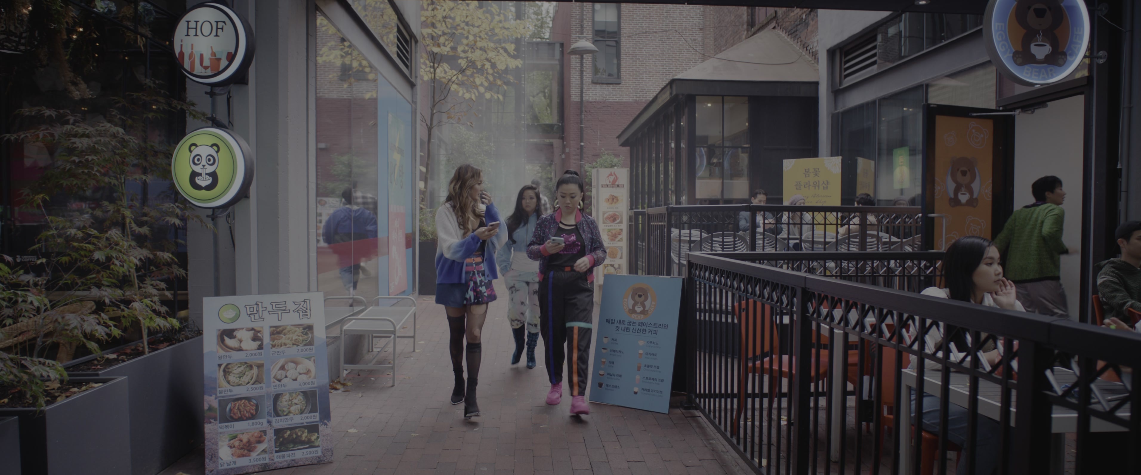 Joy Ride (2023), wide, 2.40:1 — film still