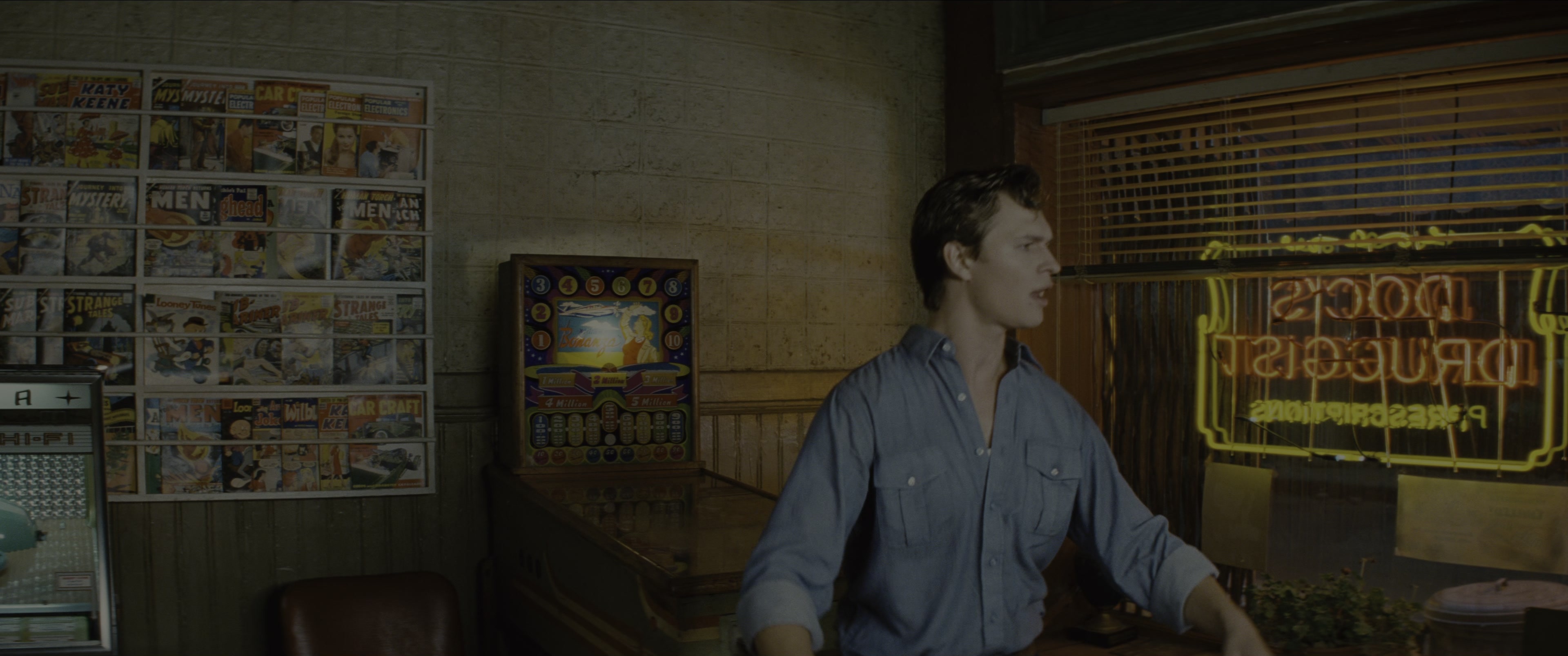 West Side Story (2021), wide, 2.39:1 — film still