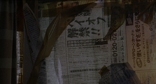 Ju-on — film still