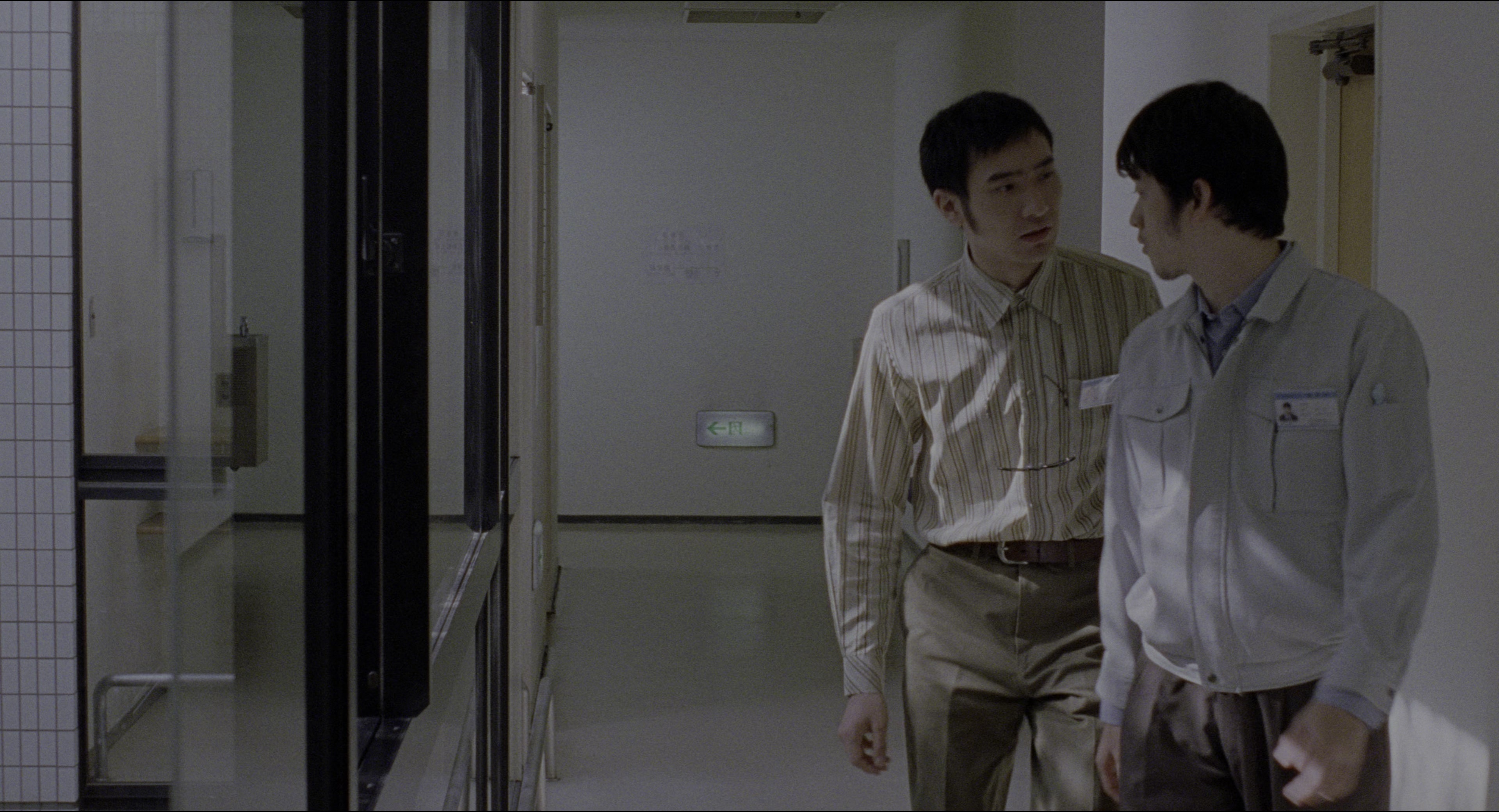 Ju-on (2002), wide, 1.85:1 — film still