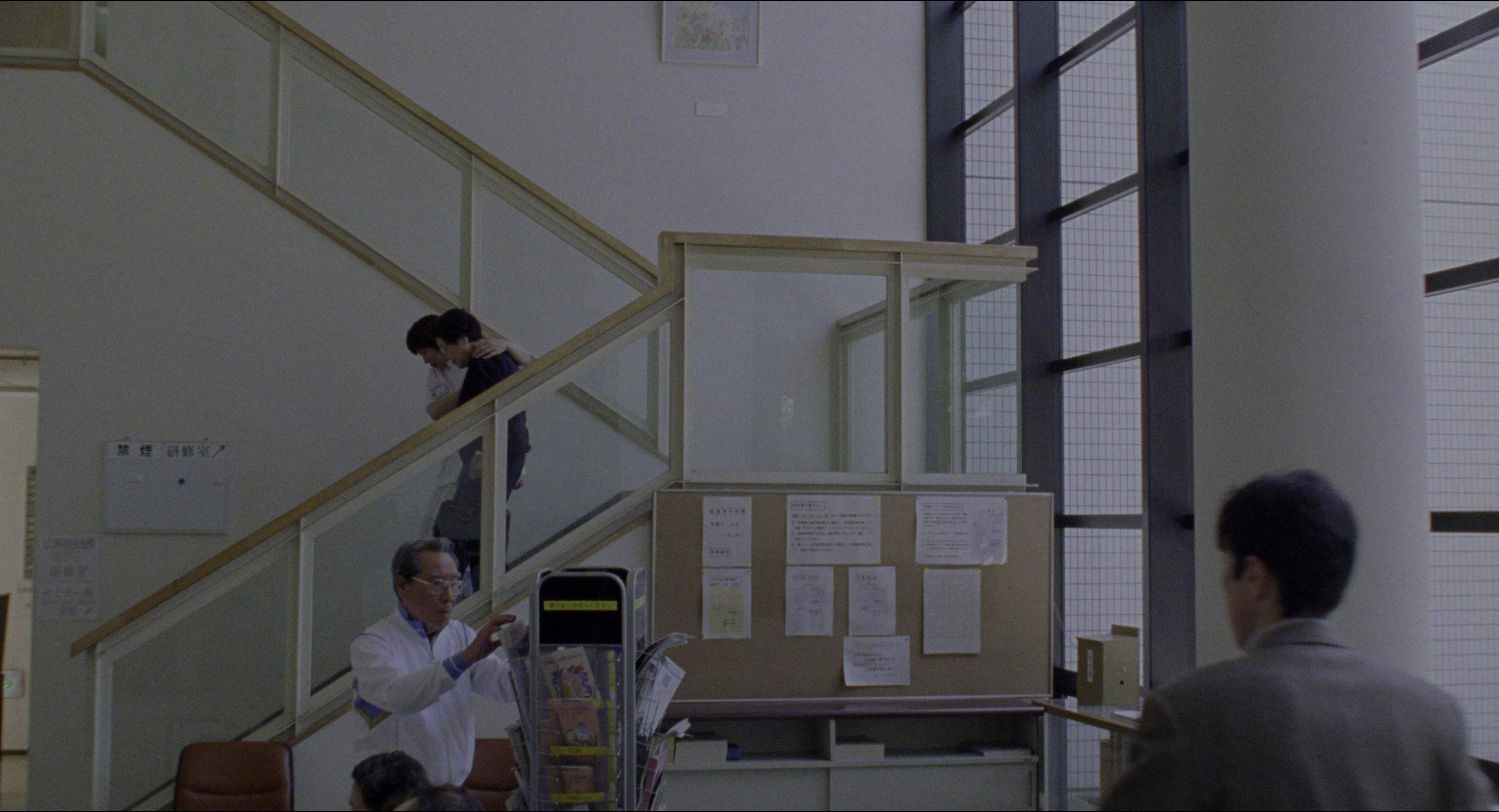 Ju-on (2002), wide, 1.85:1 — film still