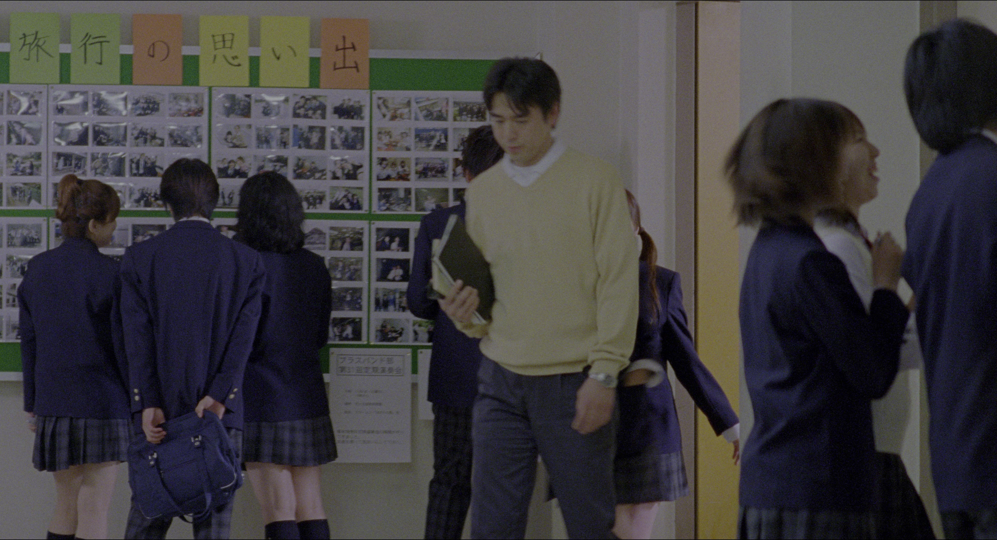 Ju-on (2002), wide, 1.85:1 — film still