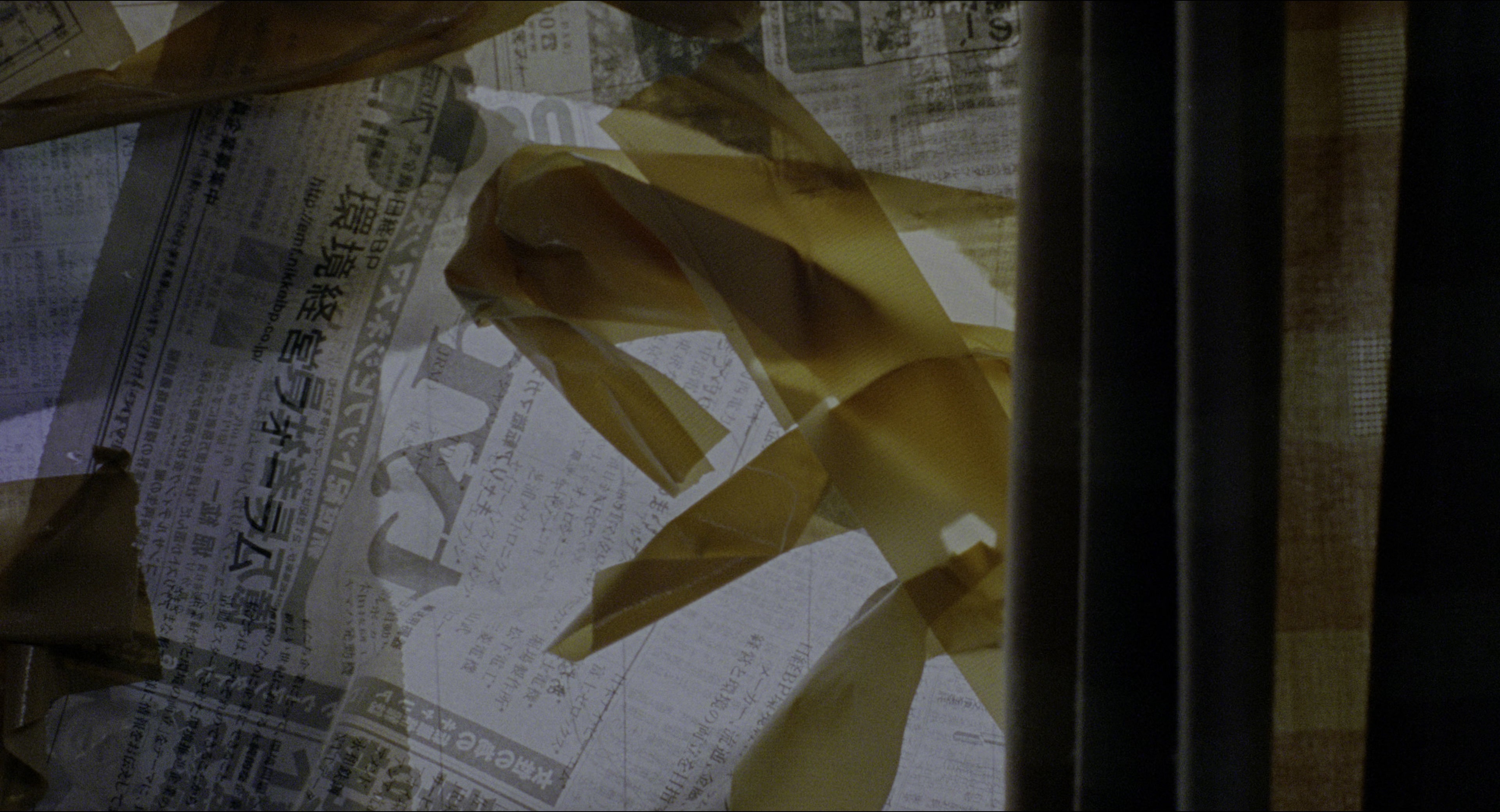 Ju-on (2002), wide, 1.85:1 — film still