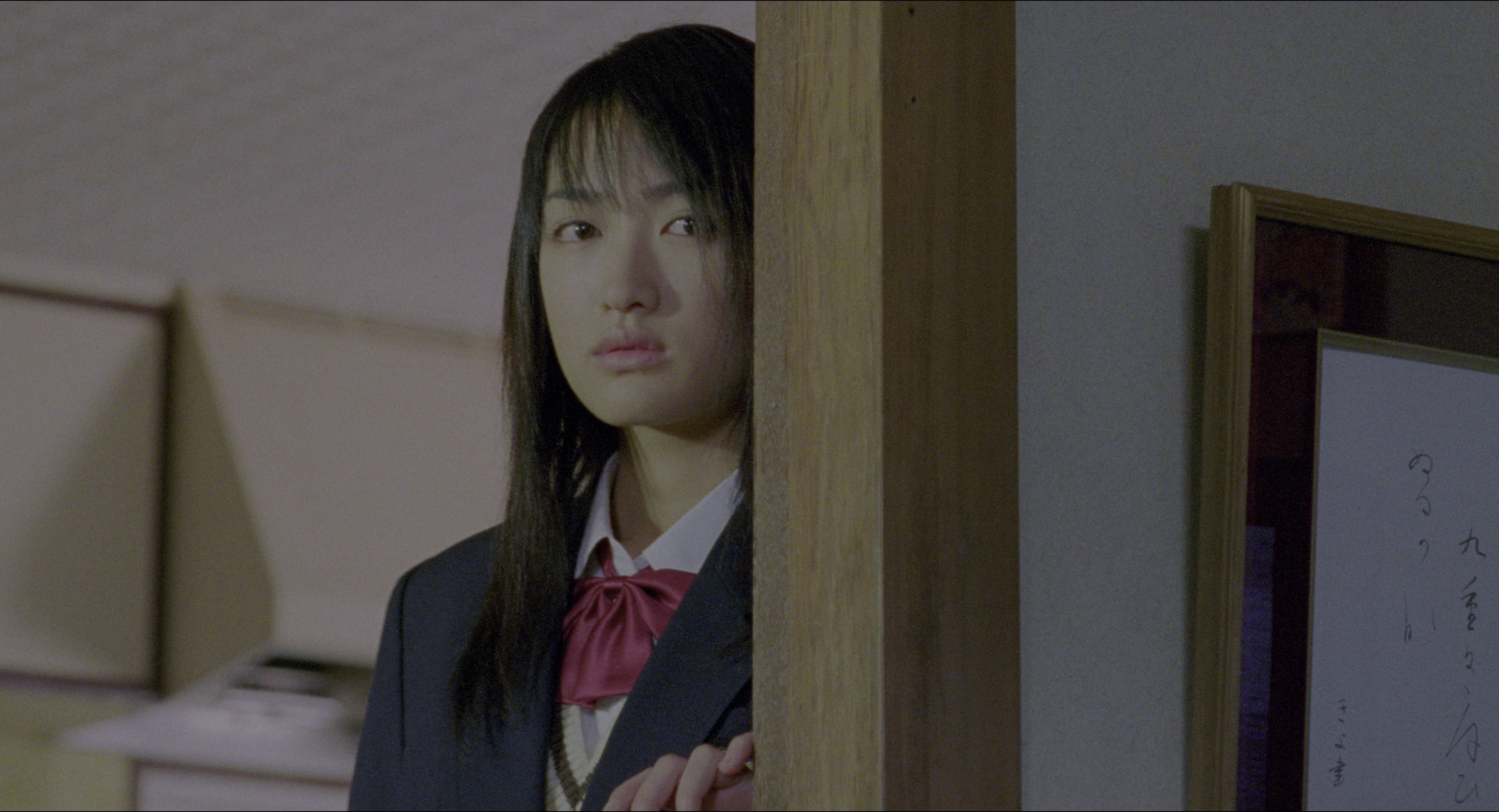 Ju-on (2002), wide, 1.85:1 — film still
