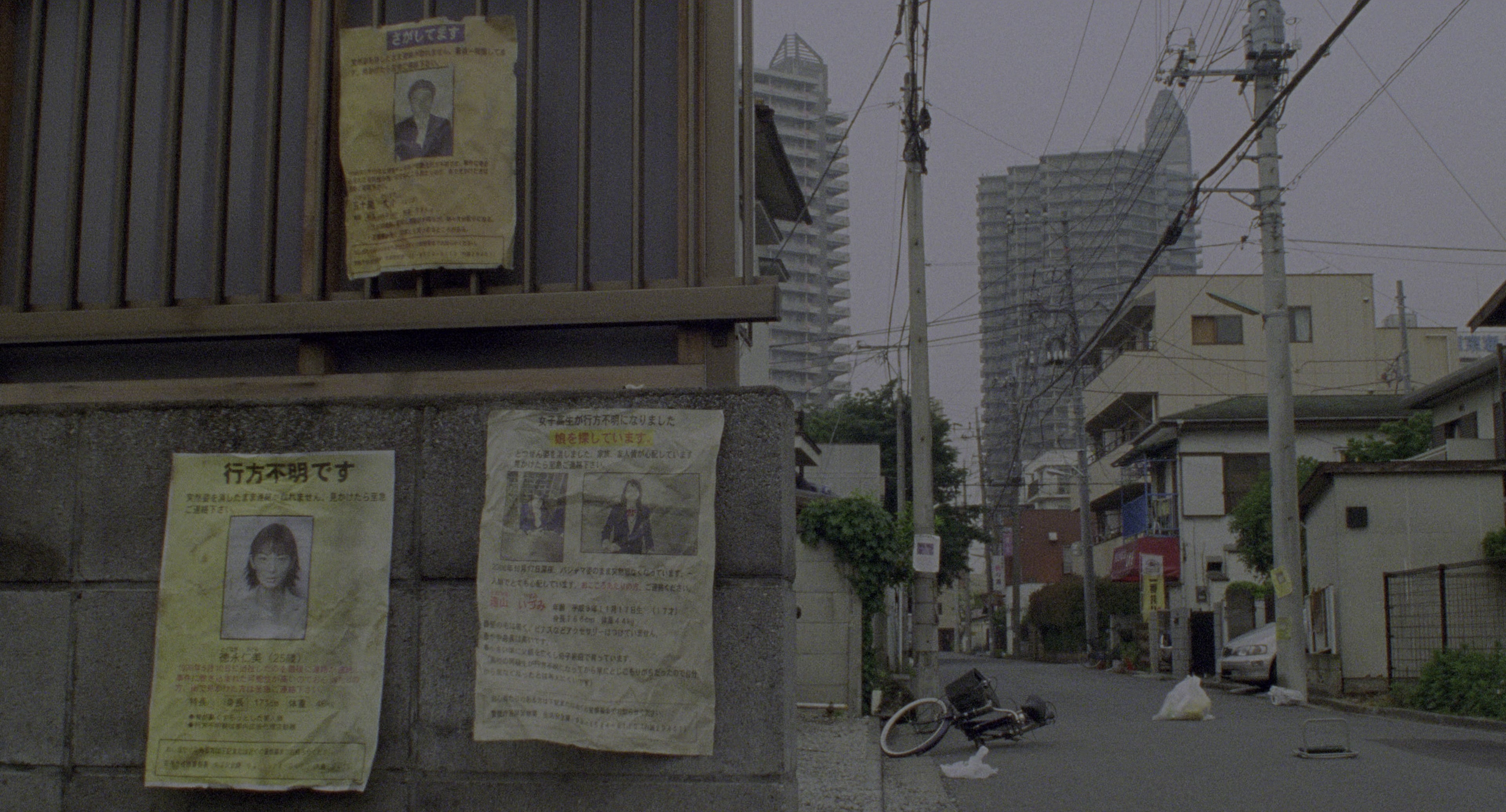 Ju-on (2002), wide, 1.85:1 — film still