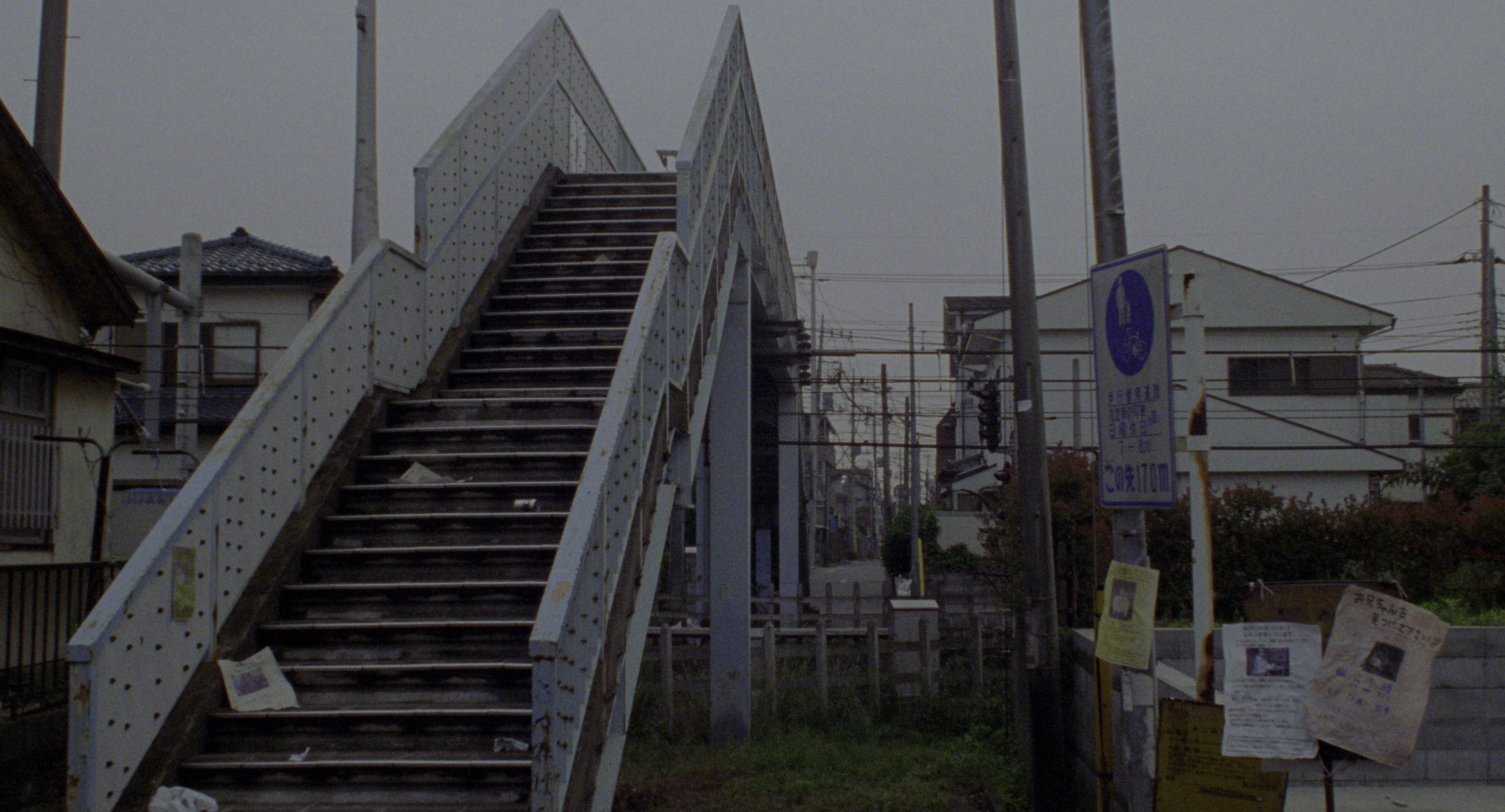 Ju-on (2002), wide, 1.85:1 — film still