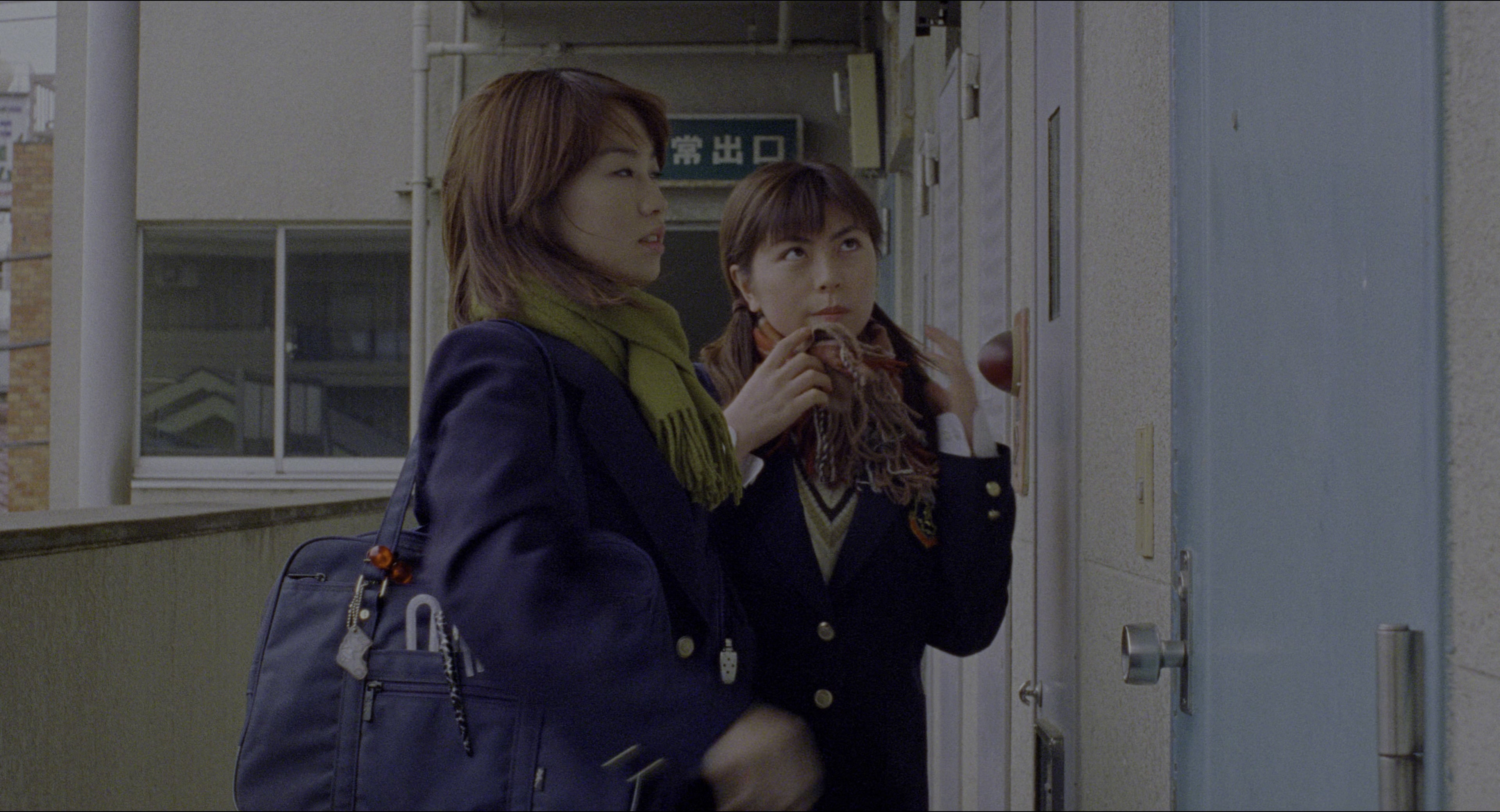 Ju-on (2002), wide, 1.85:1 — film still