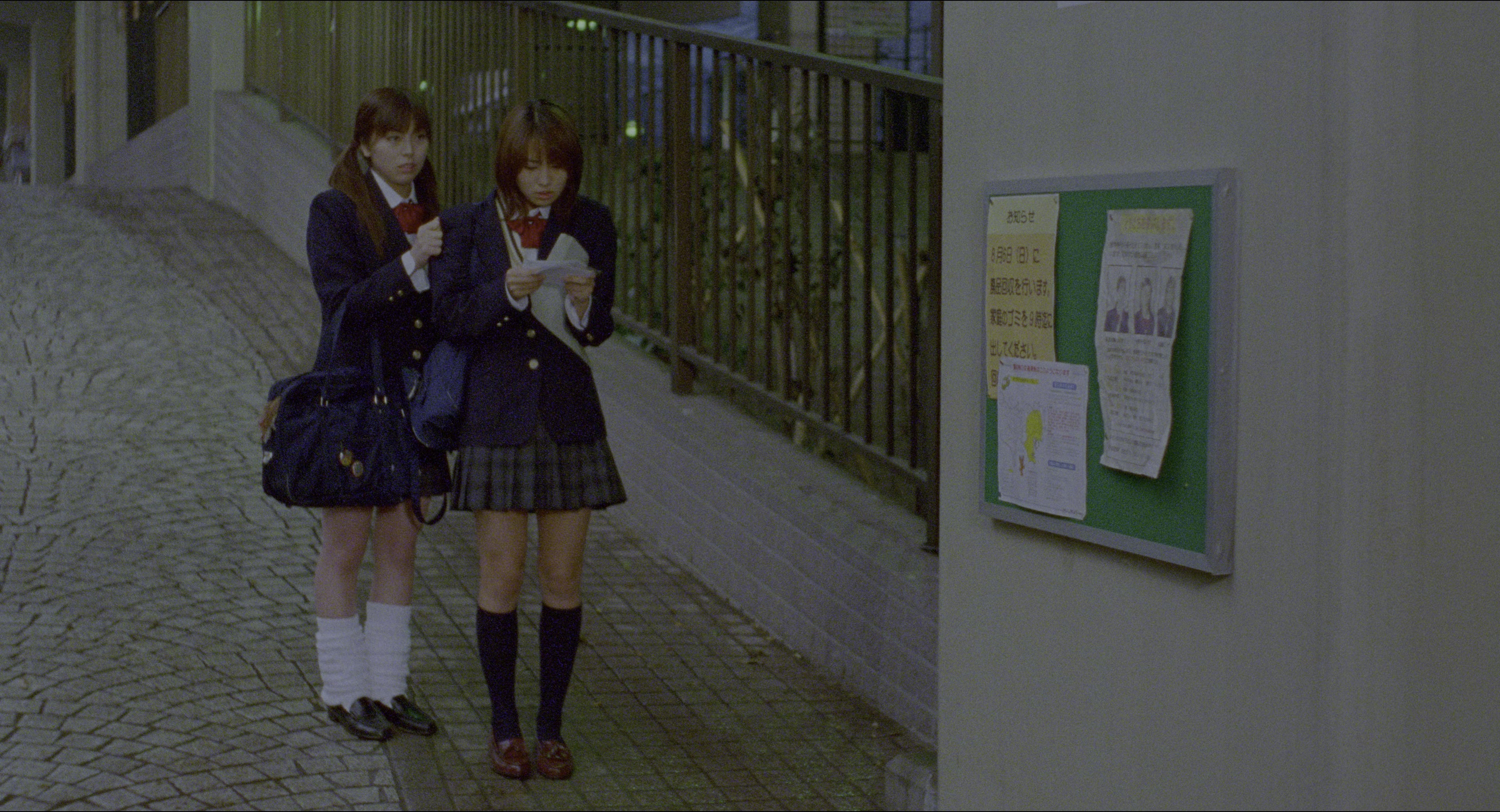 Ju-on (2002), wide, 1.85:1 — film still