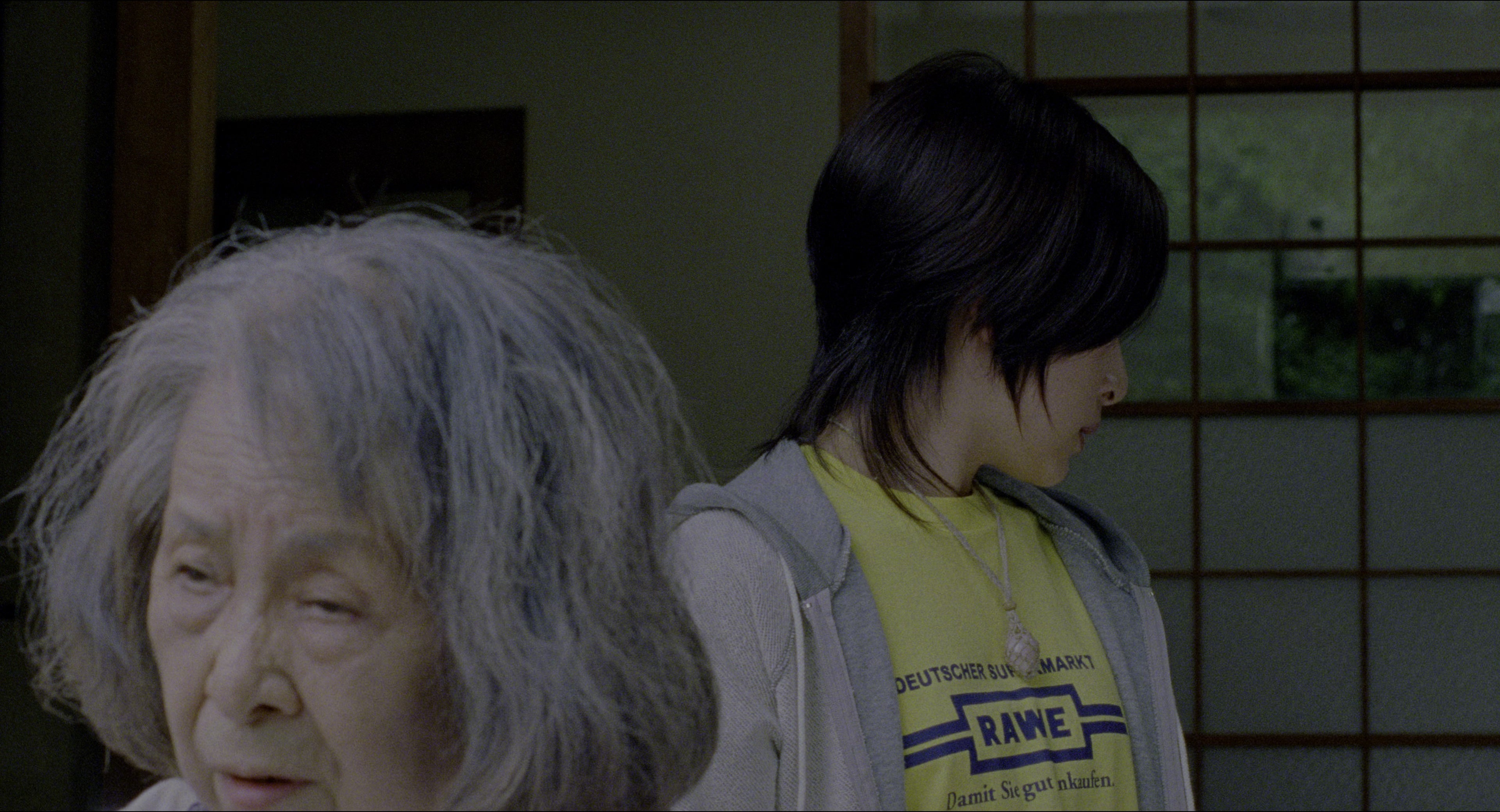 Ju-on (2002), medium, 1.85:1 — film still