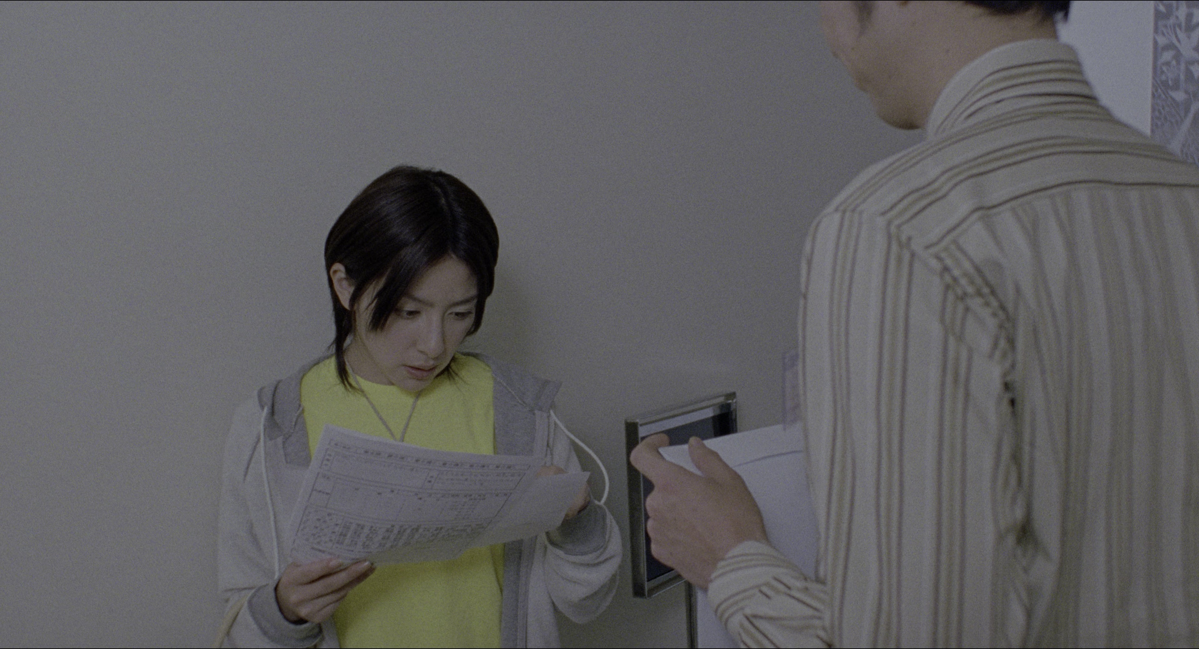 Ju-on (2002), wide, 1.85:1 — film still