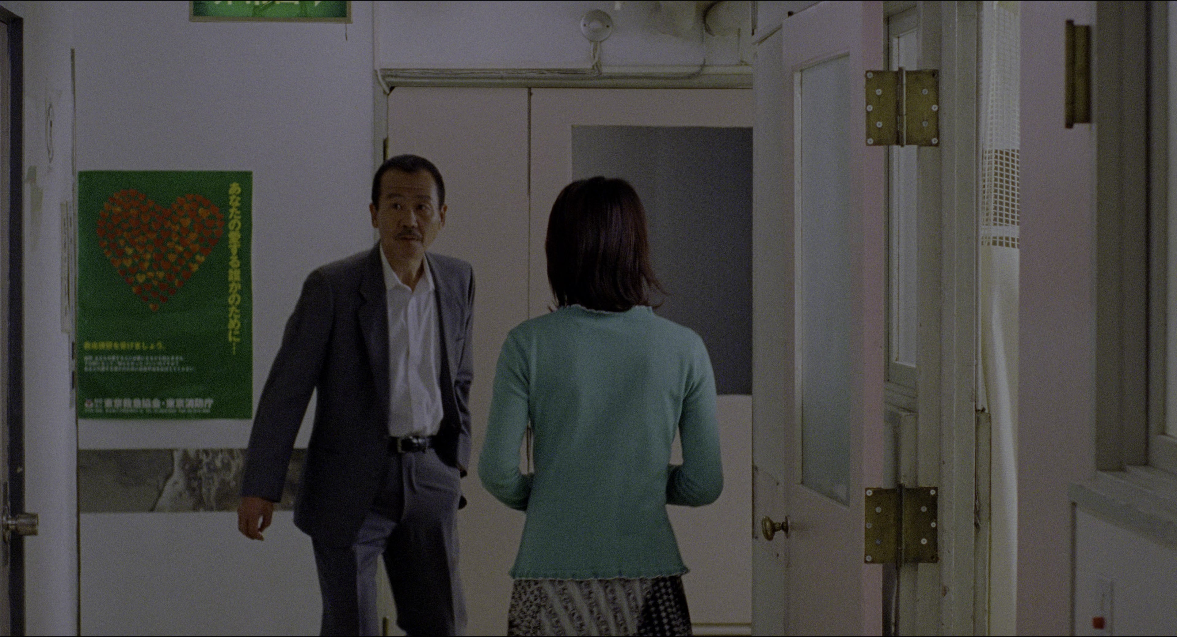 Ju-on (2002), wide, 1.85:1 — film still