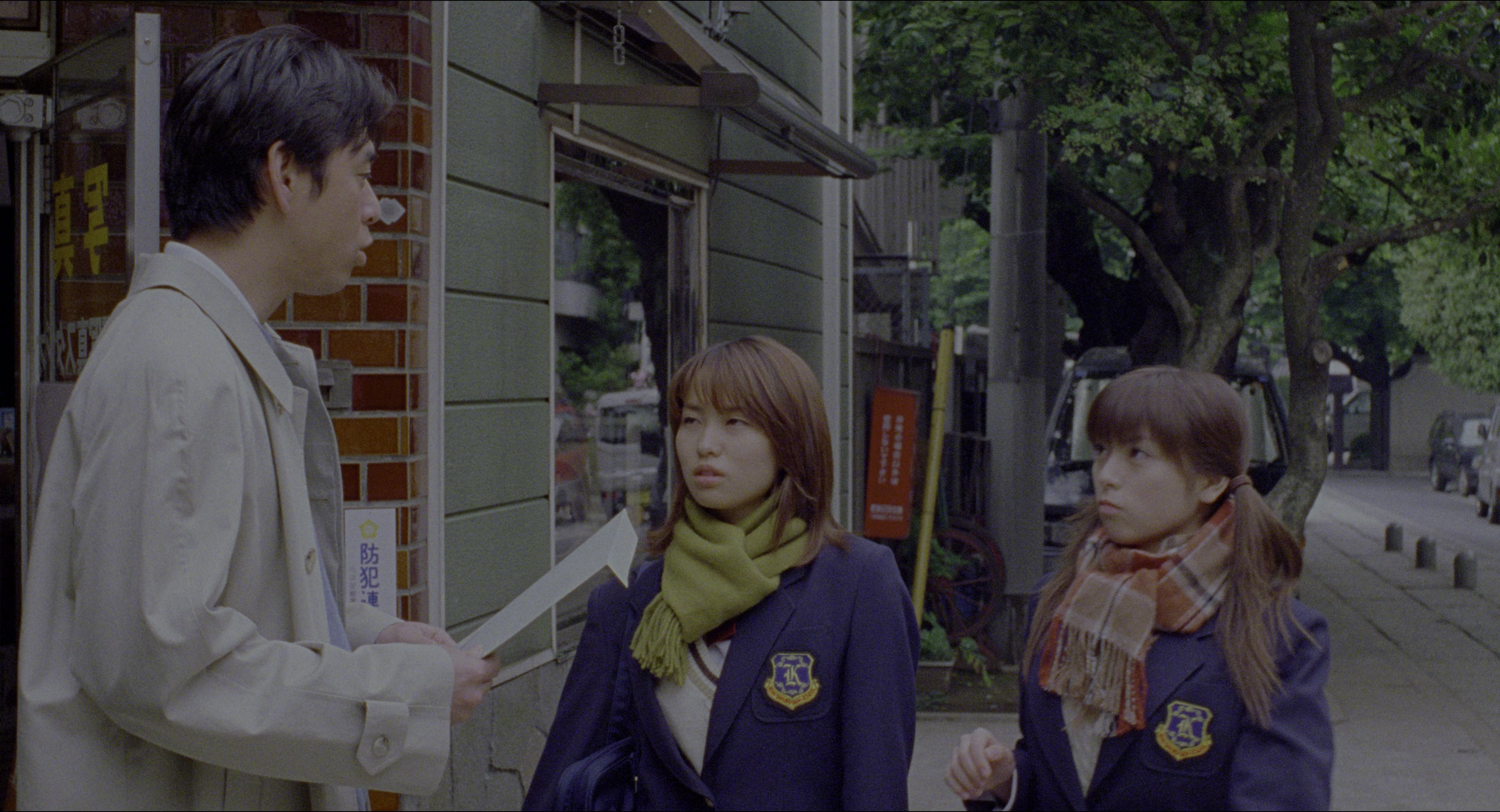 Ju-on (2002), wide, 1.85:1 — film still