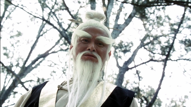 Wide shot frame from Kill Bill: Vol. 2 — beard, mustache, face