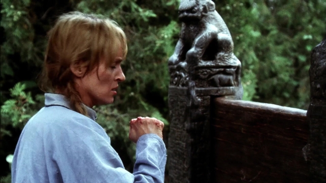Wide shot frame from Kill Bill: Vol. 2 — standing, shirt, face